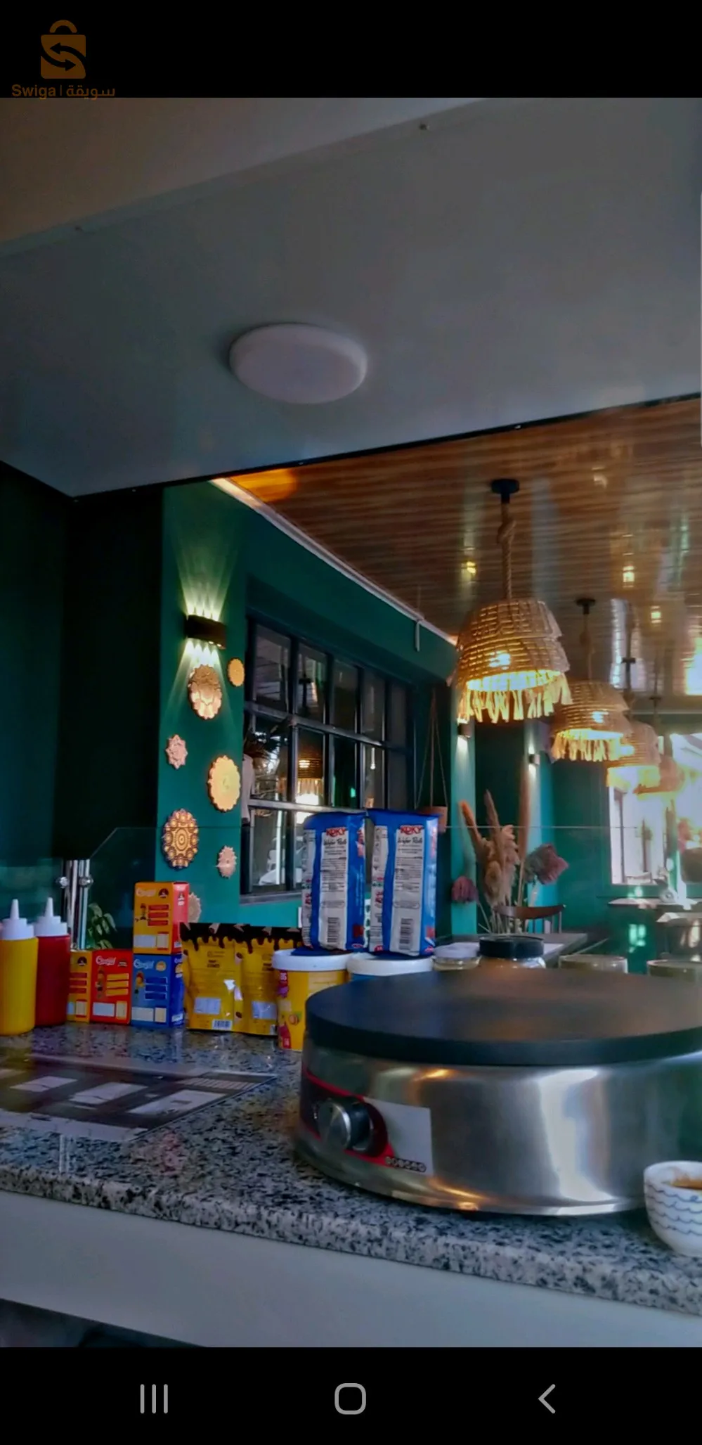 بيع مستلزمات كراب