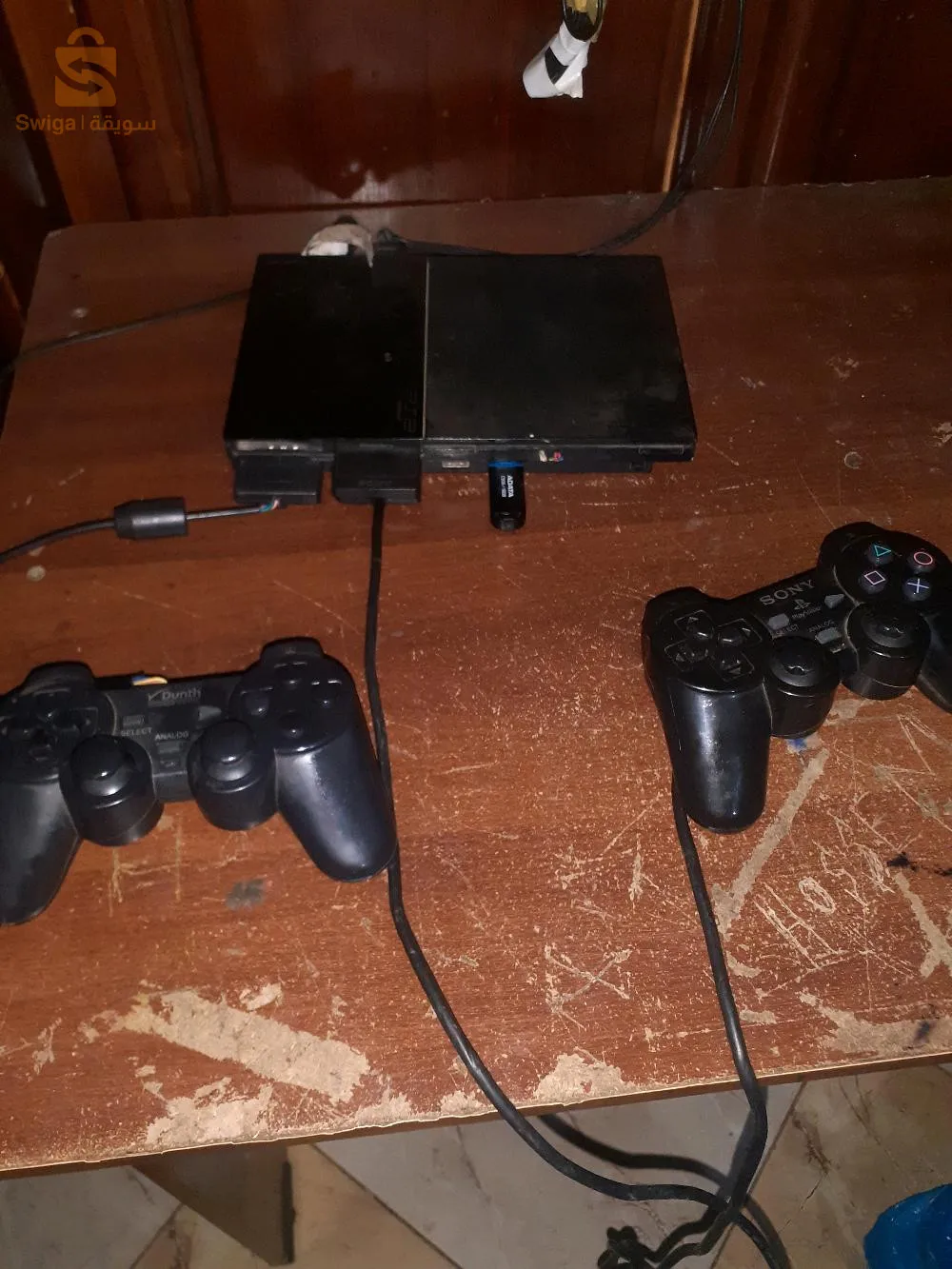 كاين بلاي 2معا قشها اكل مكاش فلاش ديسك او معا الفولا او لاكسيراتور والفيتاس والبلاي متقبلش سيديات 
0668729611برج بوعريريج