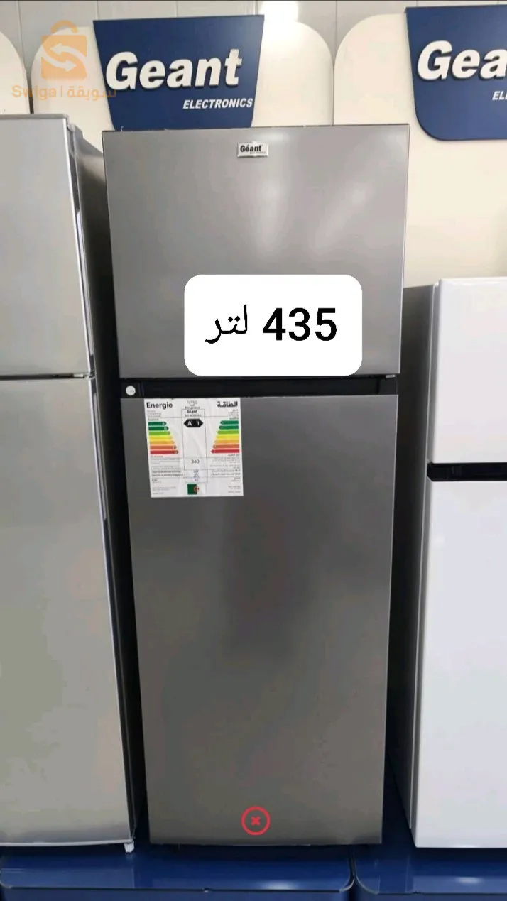 فريجدار لامارك جيون 435 لتر بافضل اسعار