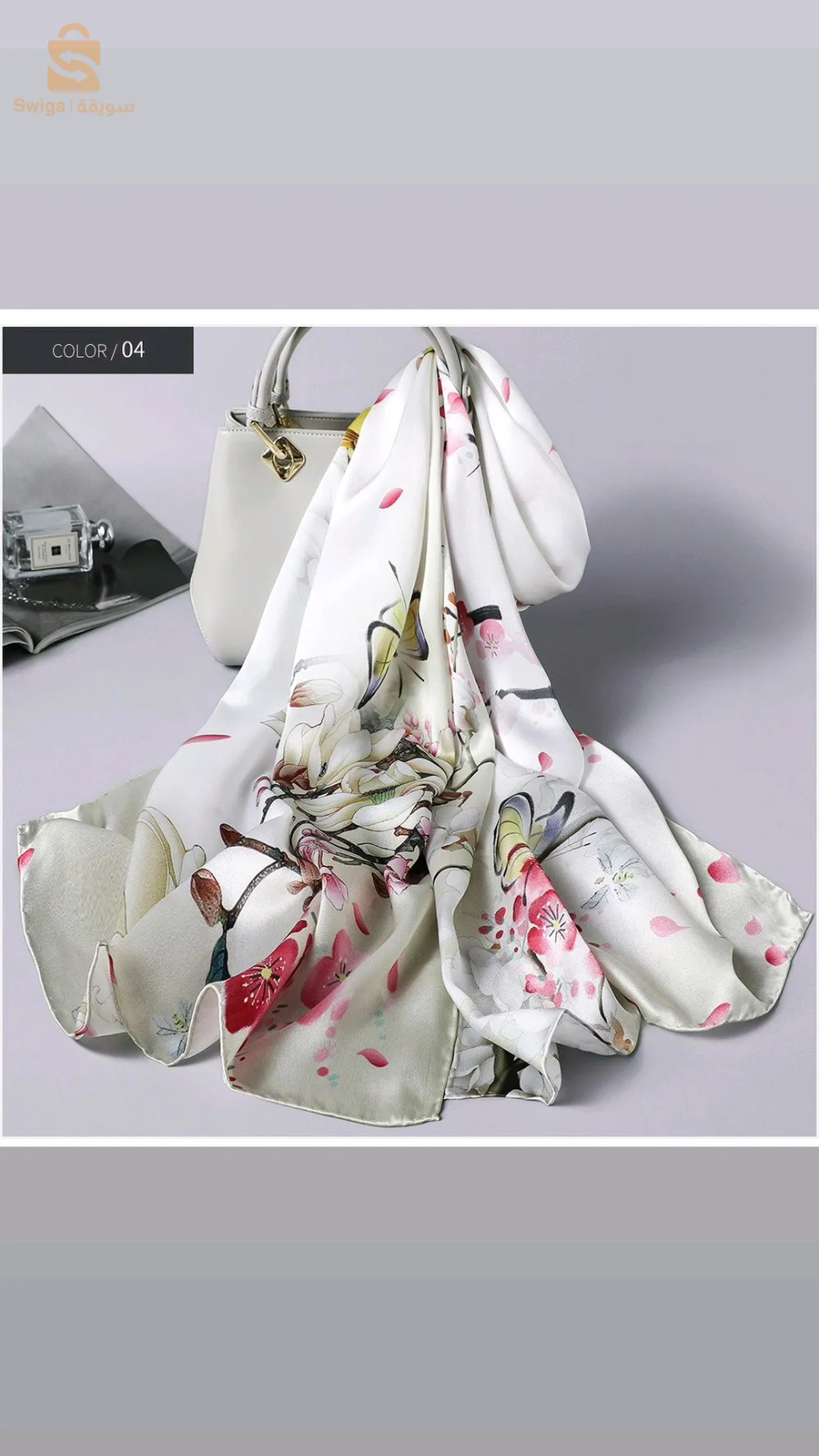 foulards luxueux en pure soie