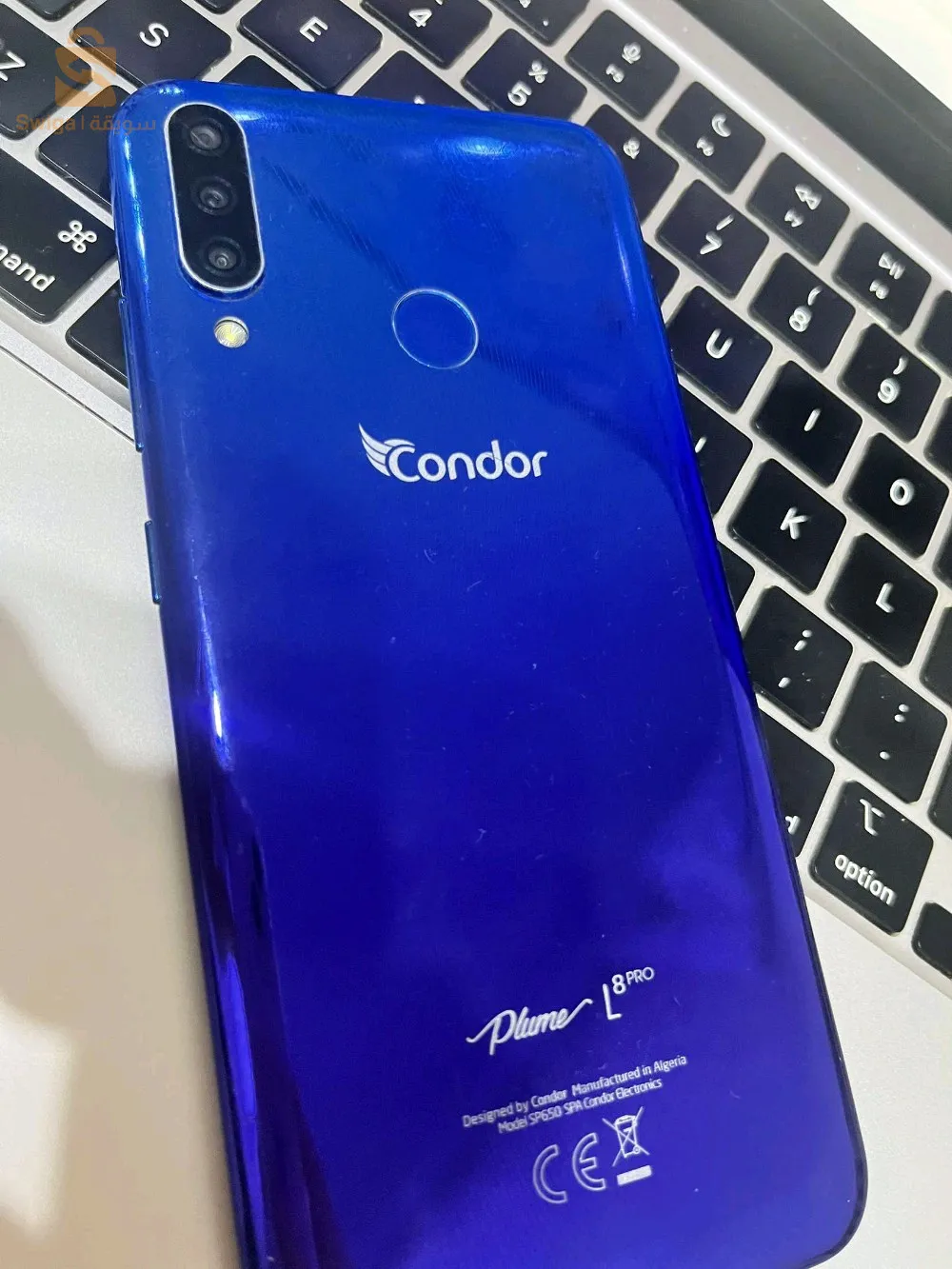 برج بوعريريج