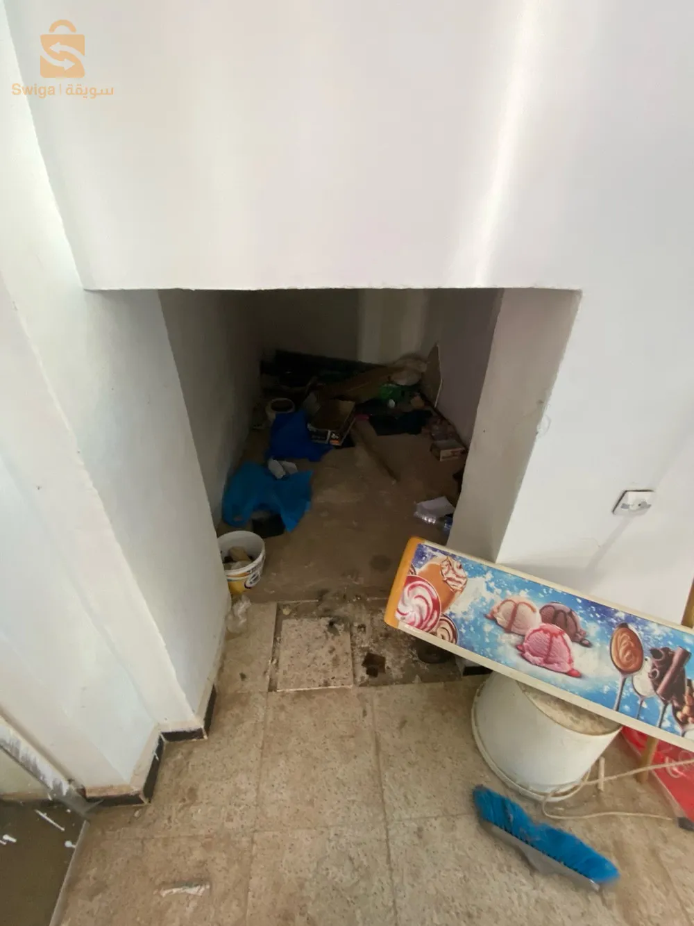 وادي تليلات وهران