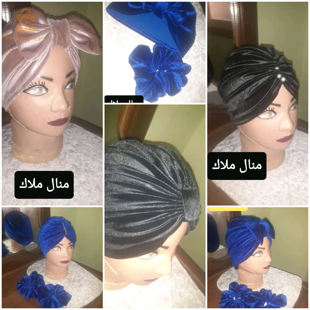 بوني قطيفة توربان  للنساء