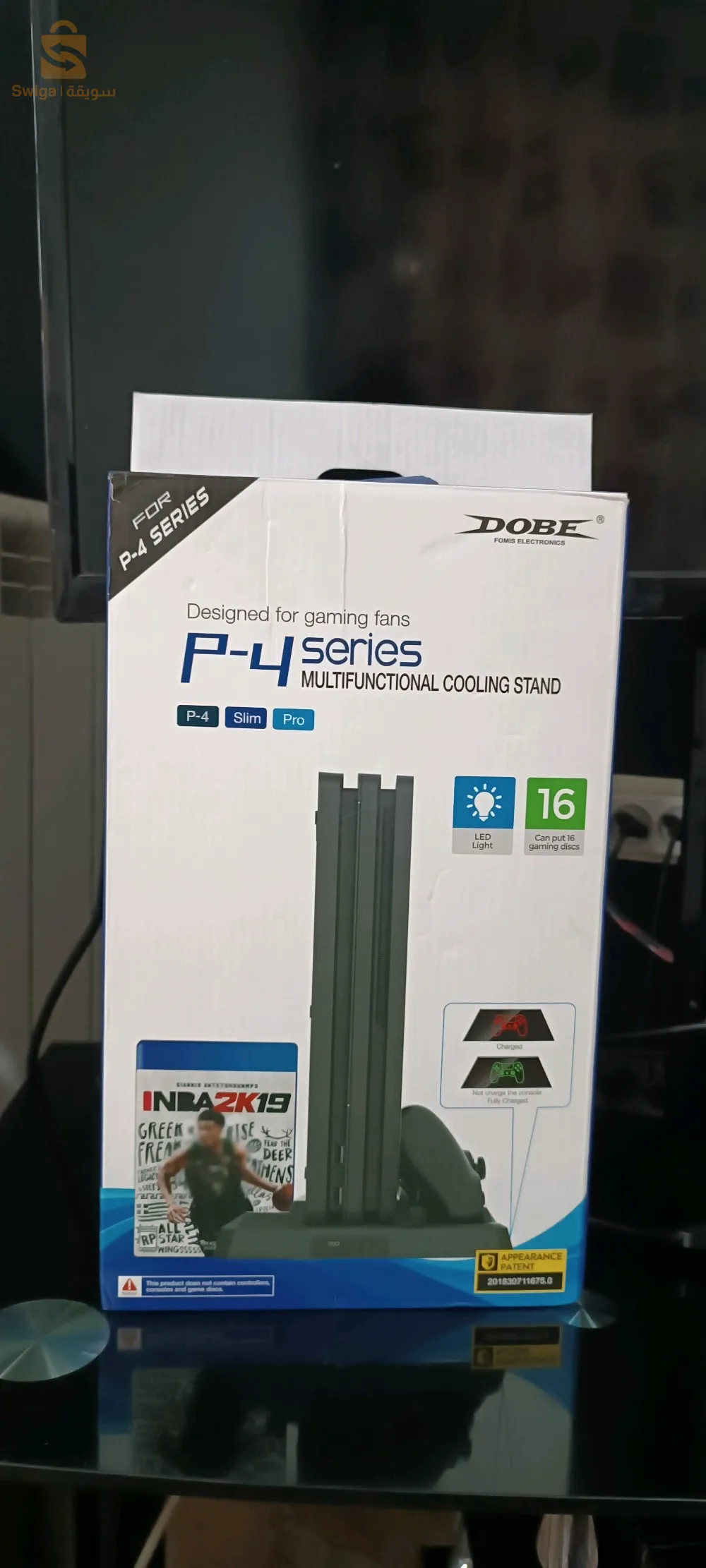 الاثنين بسعر 4000 هابطين كابة مع بعض جدد قريب مشي خادمين كامل