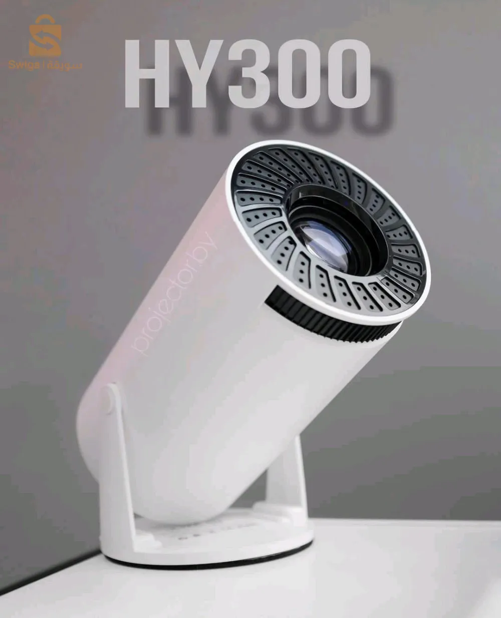 DataShow Projector HY300 Pro 1080p Android