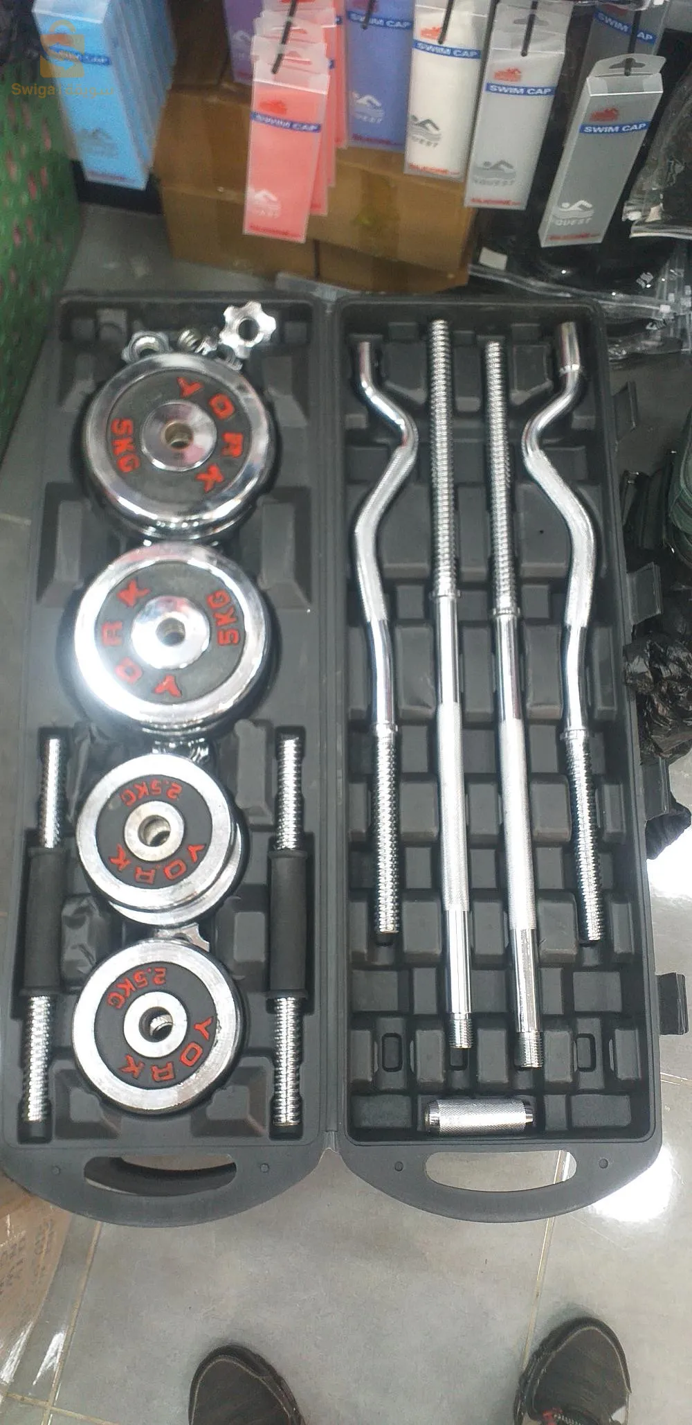 Valise musculation 55 kg