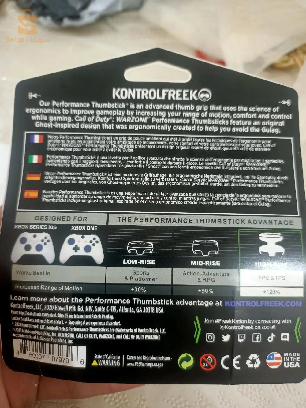 couverture ta3 les boules de manette