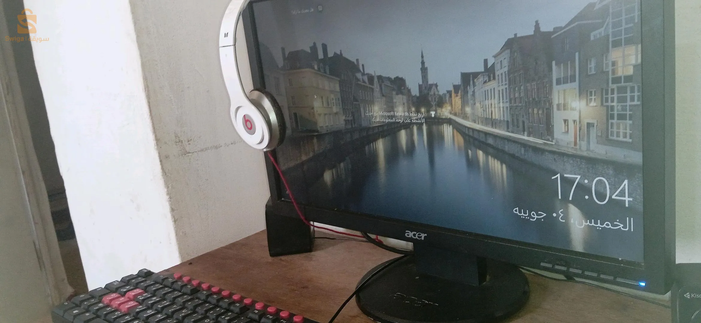 pc تلعب بيه فري فاير بسمومة خفيفة