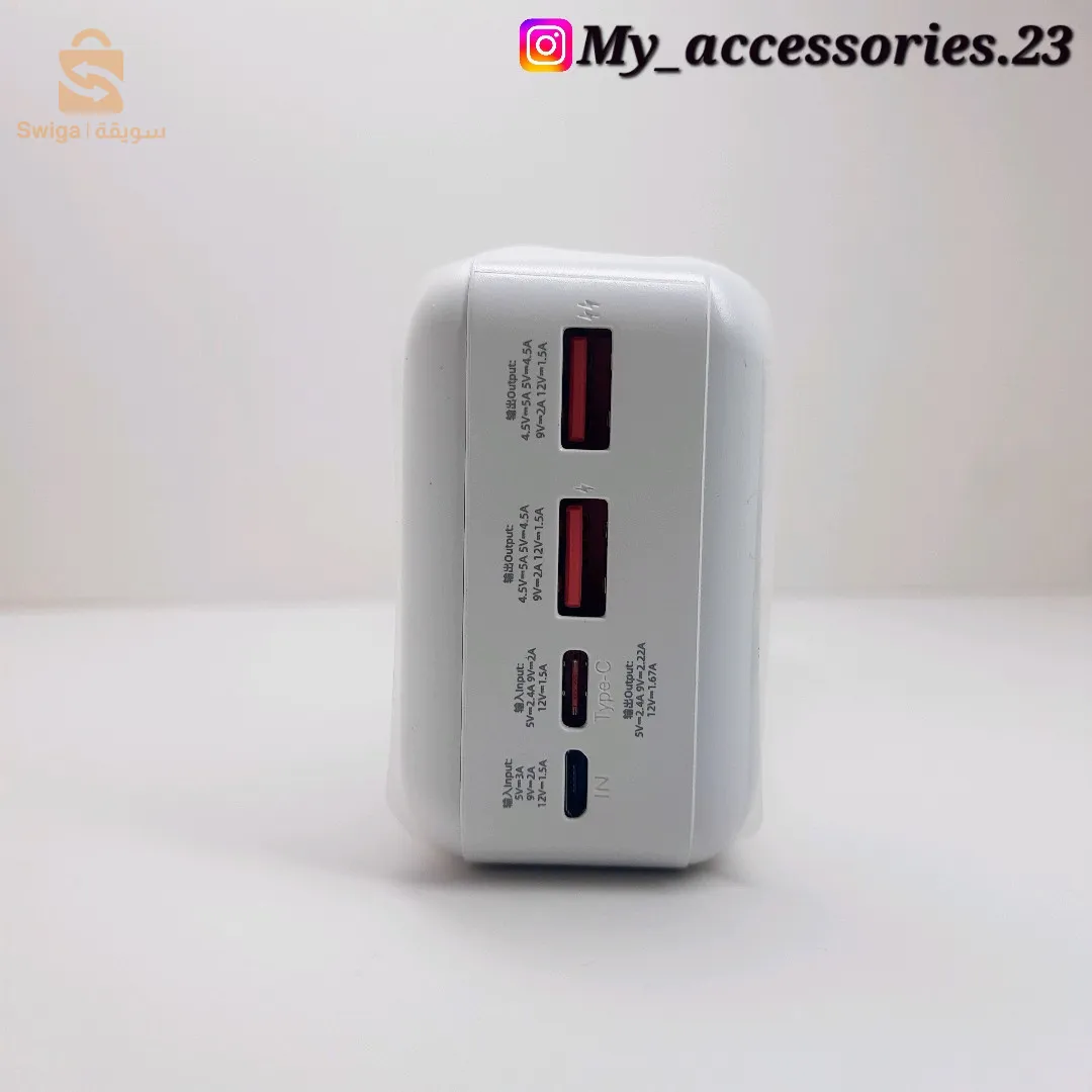 powerbank hoco 30'000 mAh