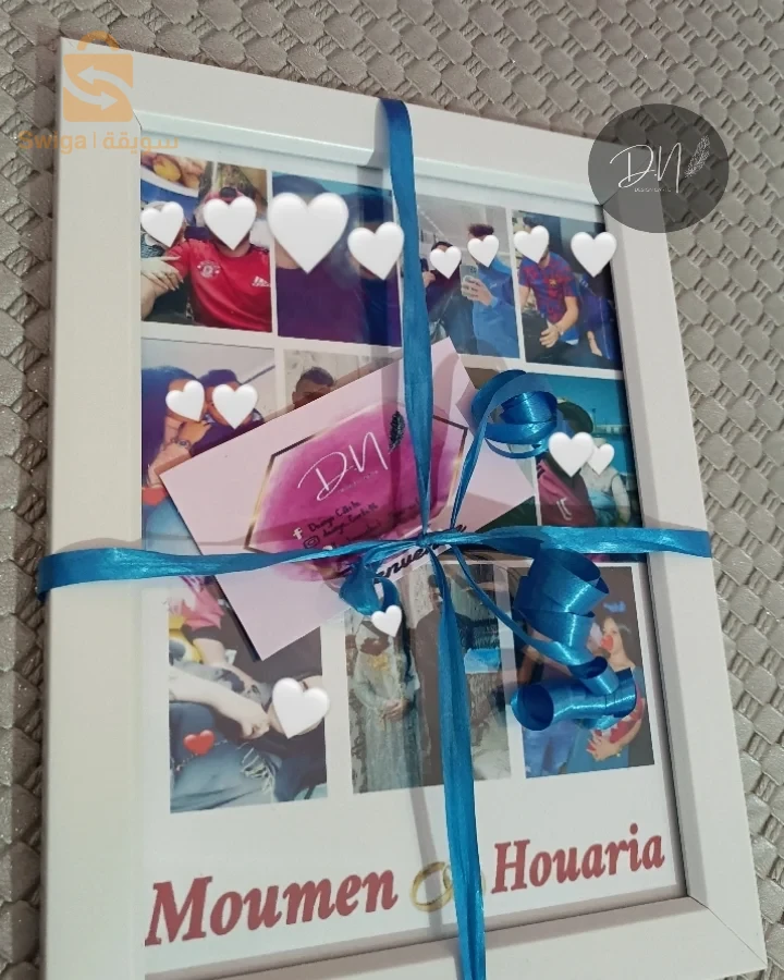 كادر شخصي (cadre personnalisé)