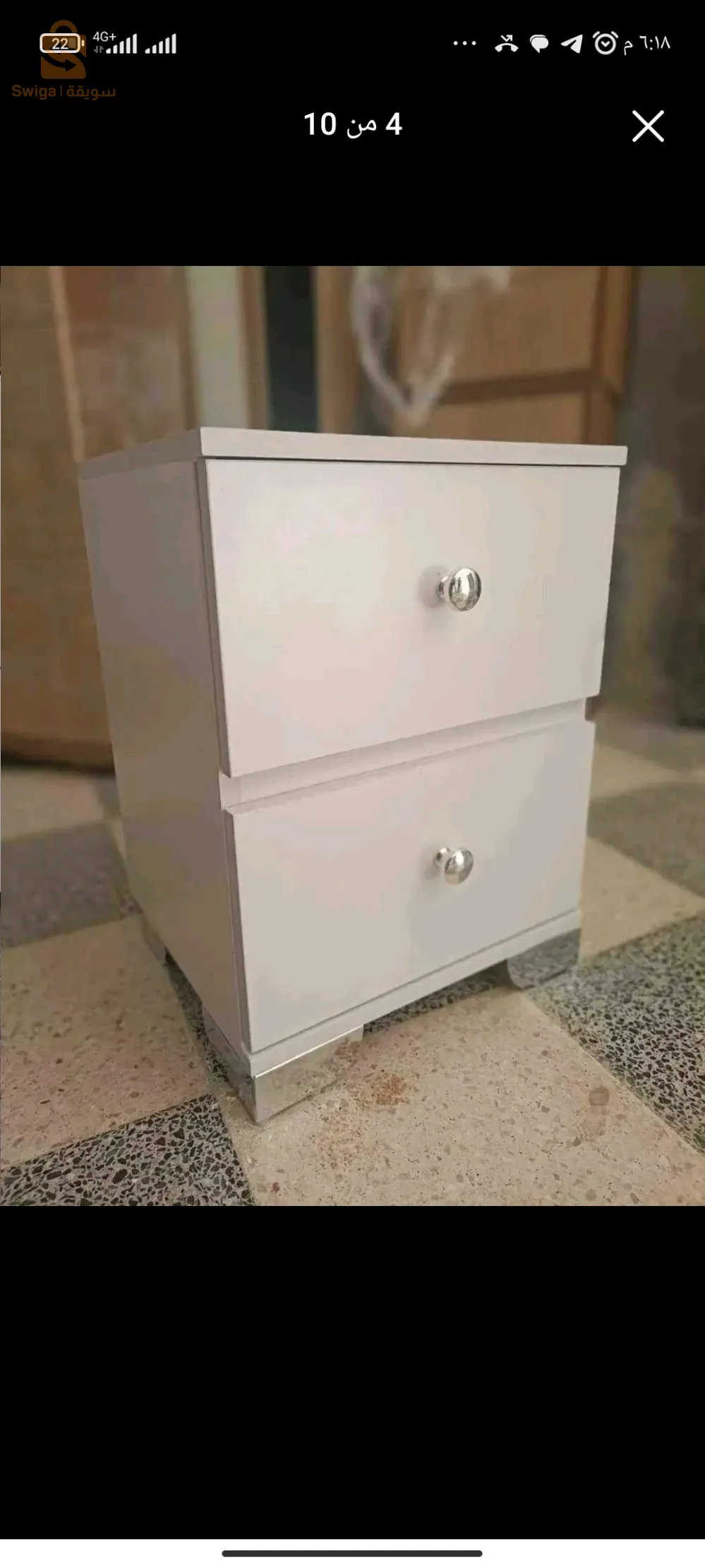 طابل دونوي سومة طرية