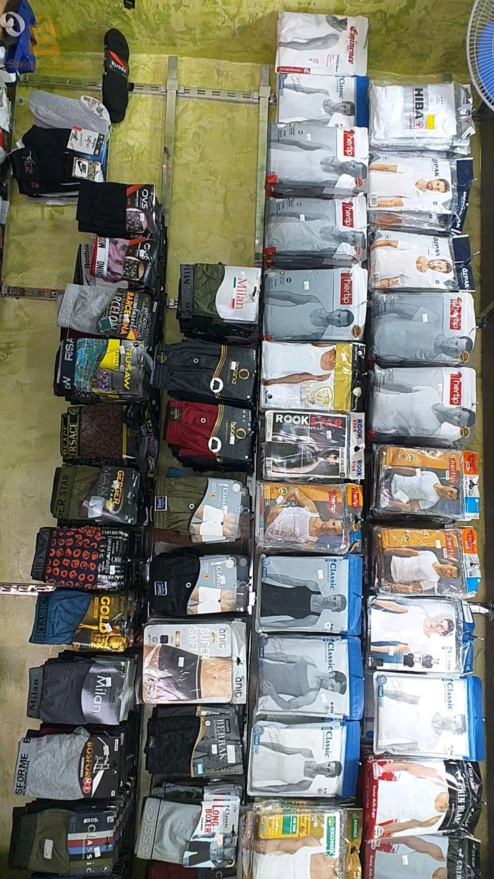 ملابس داخلية لرجال بأفضل سعر في سوق