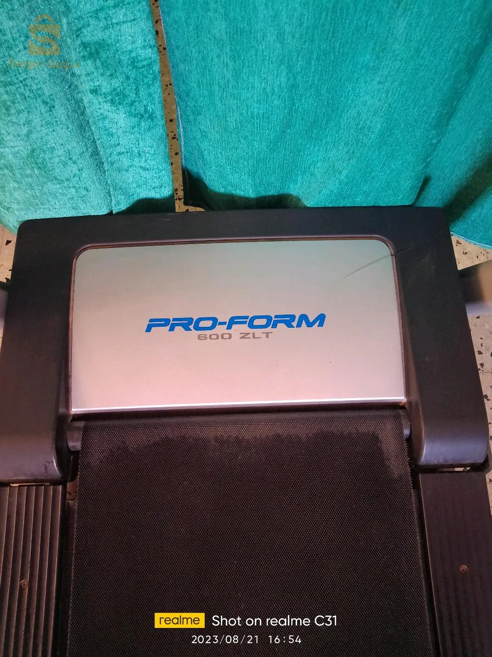 المعمورة الاغواط