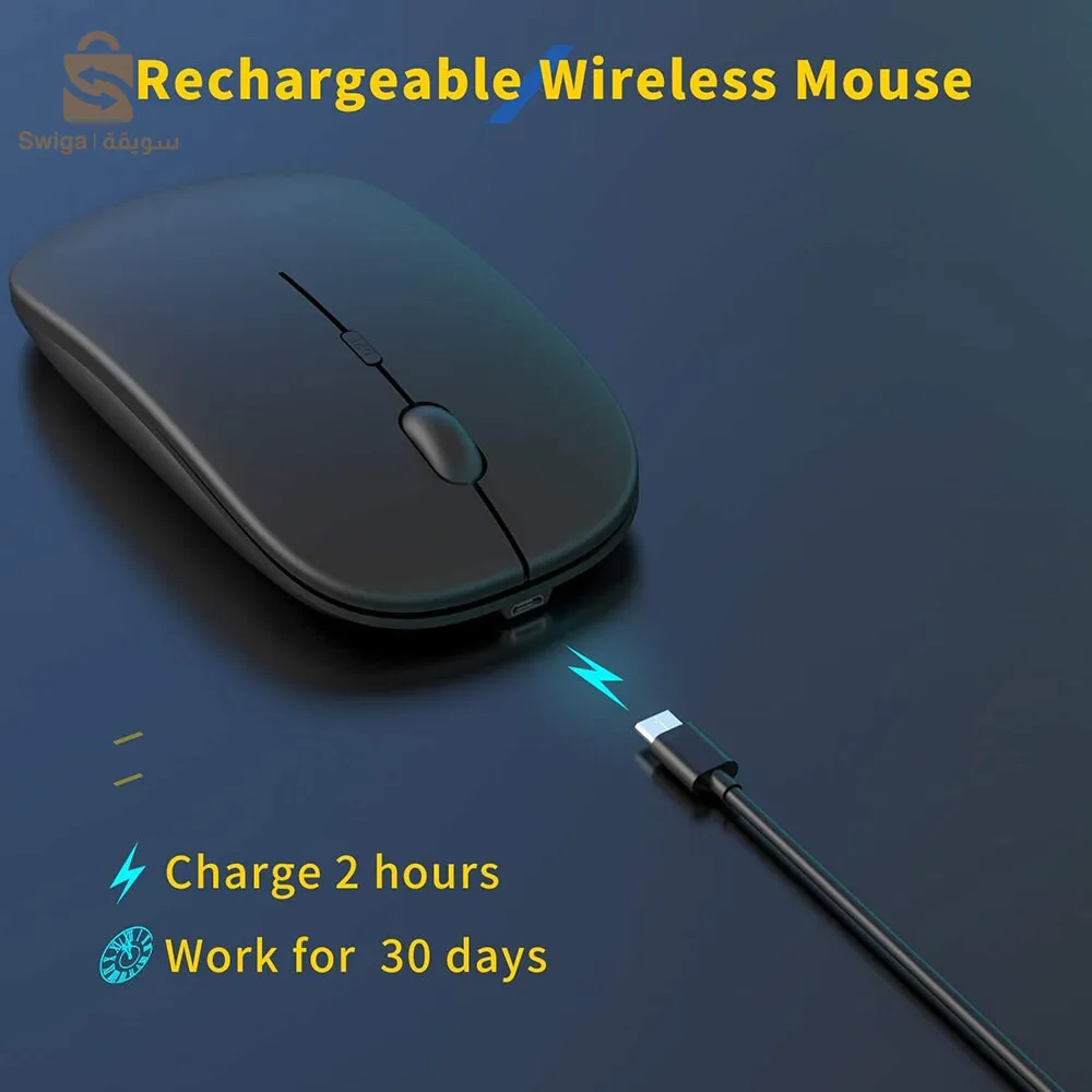 Rechargeable wireless  mouse
