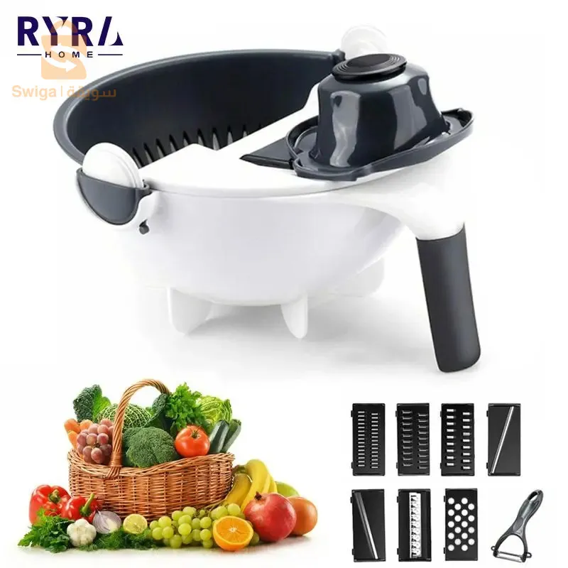 Pot Coupe-Légumes 9in1 Multifonction Avec Panier De Vidange + Éplucheur