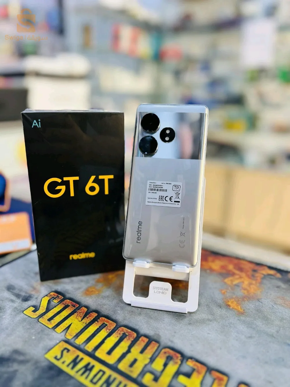 Realme Gt 6T