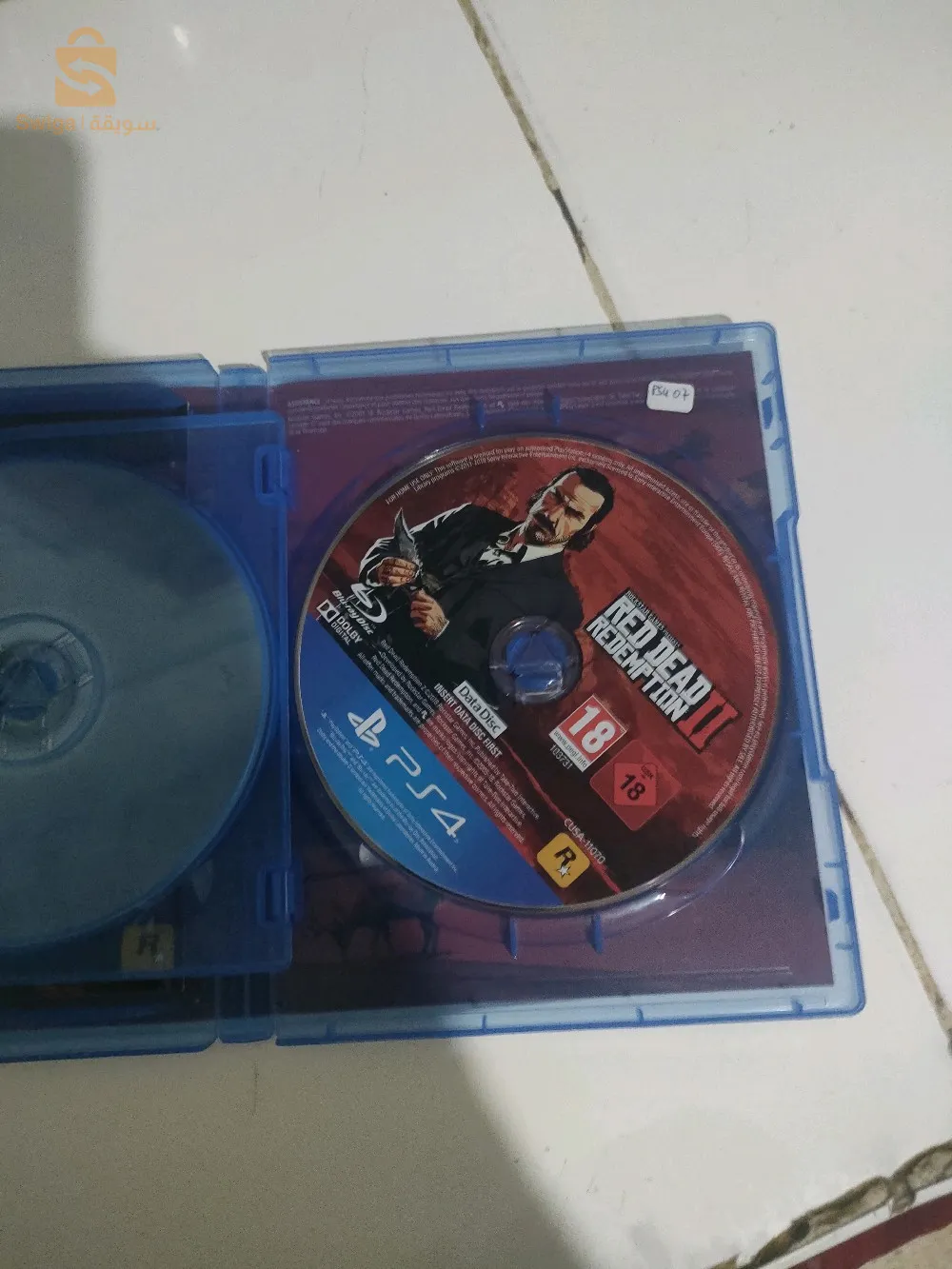 Watch Dogs et red dead  rédemption2