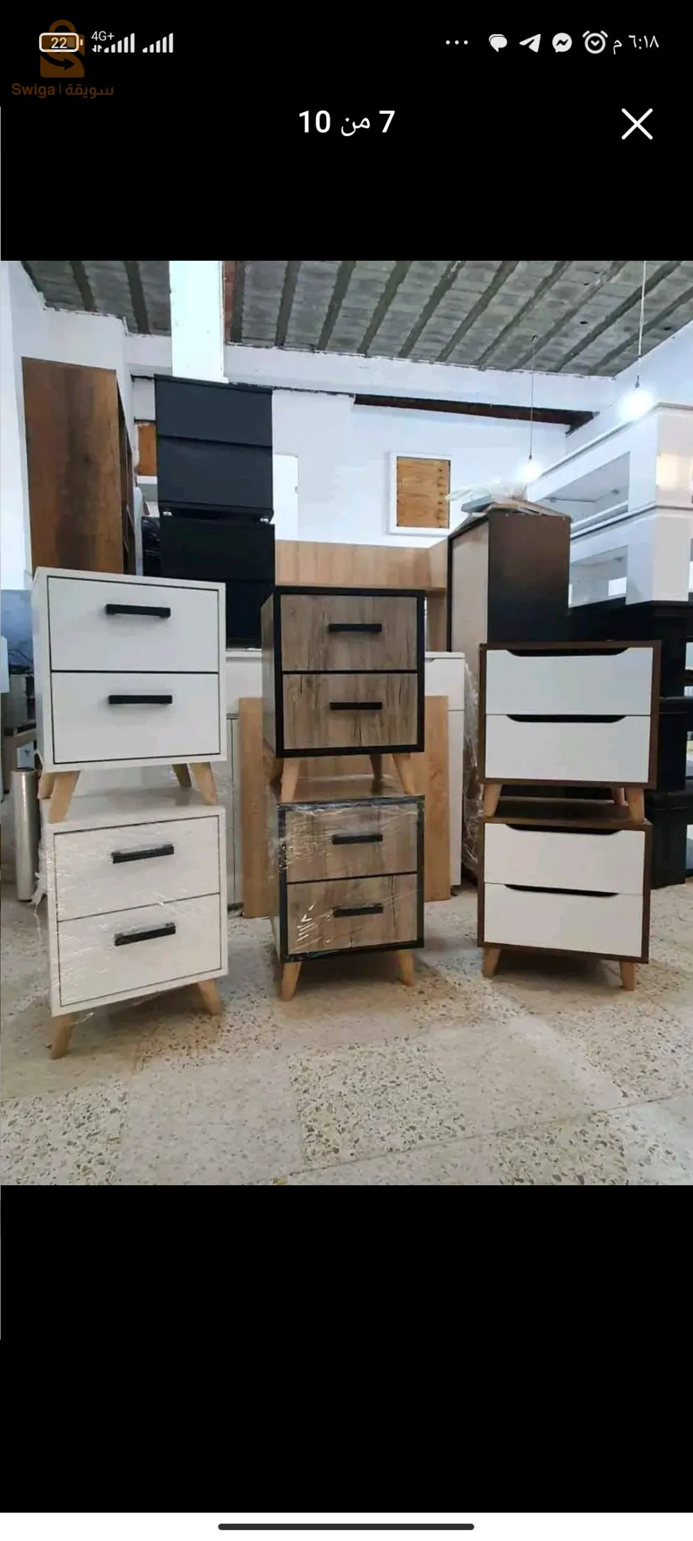 طابل دونوي سومة طرية