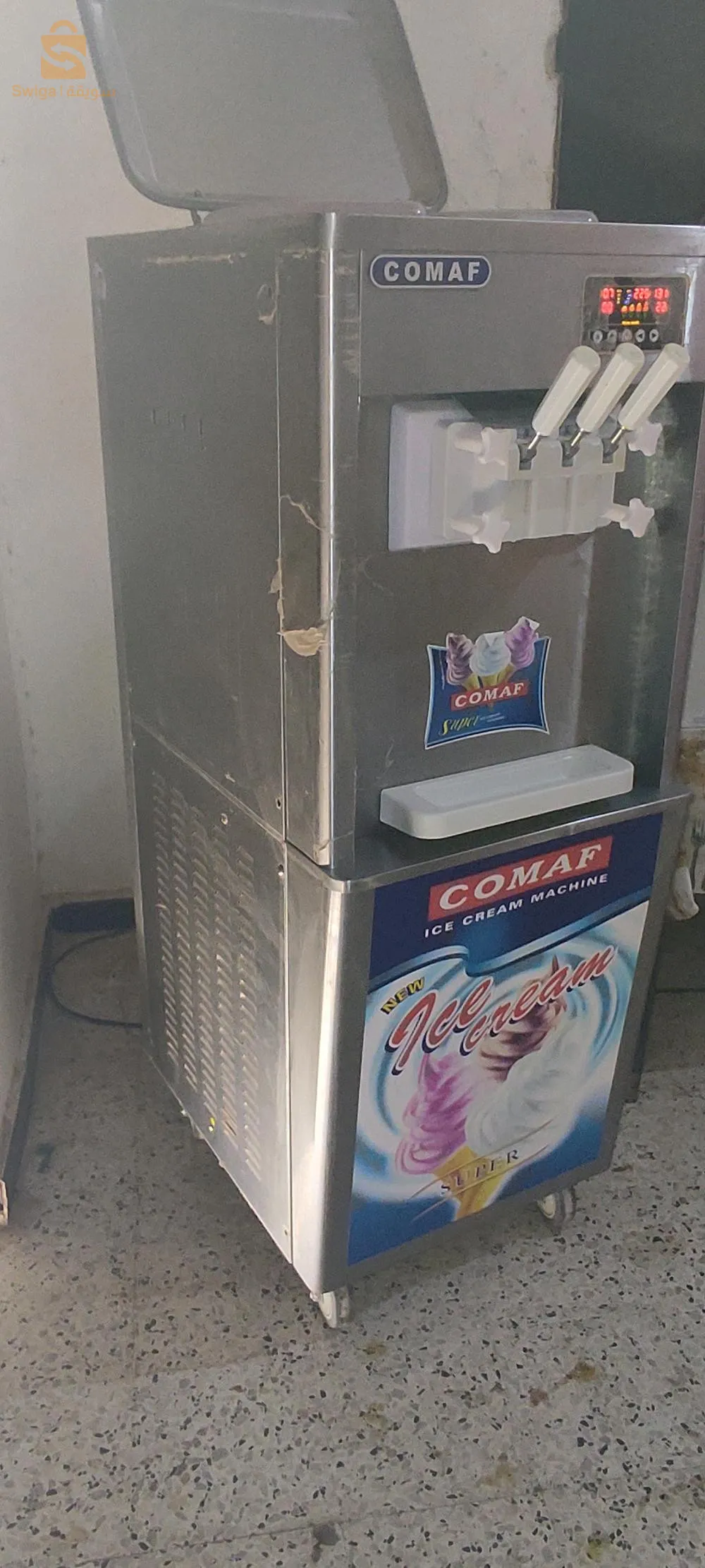 بيع آلة الايسكريم