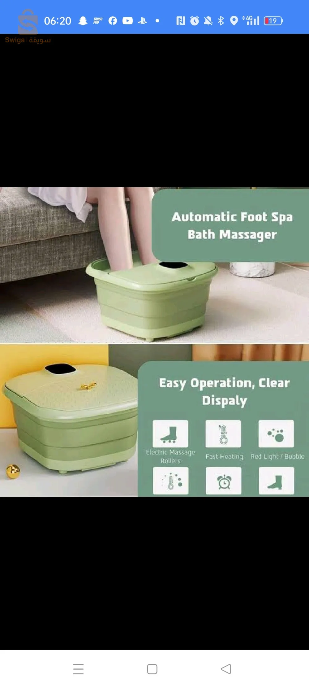 Massage pieds 7in1 Enzo 1002