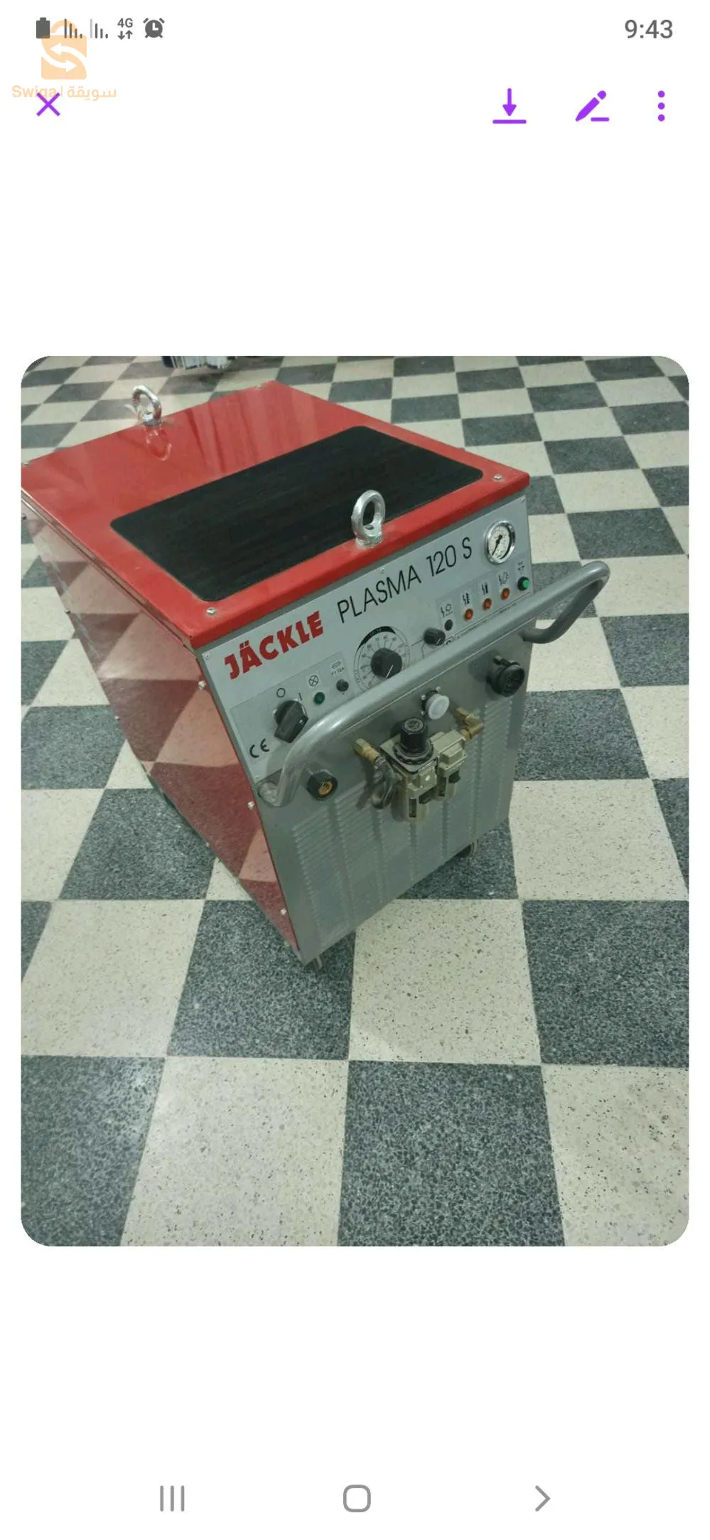 بيع بوست بلازمة و machine plazma