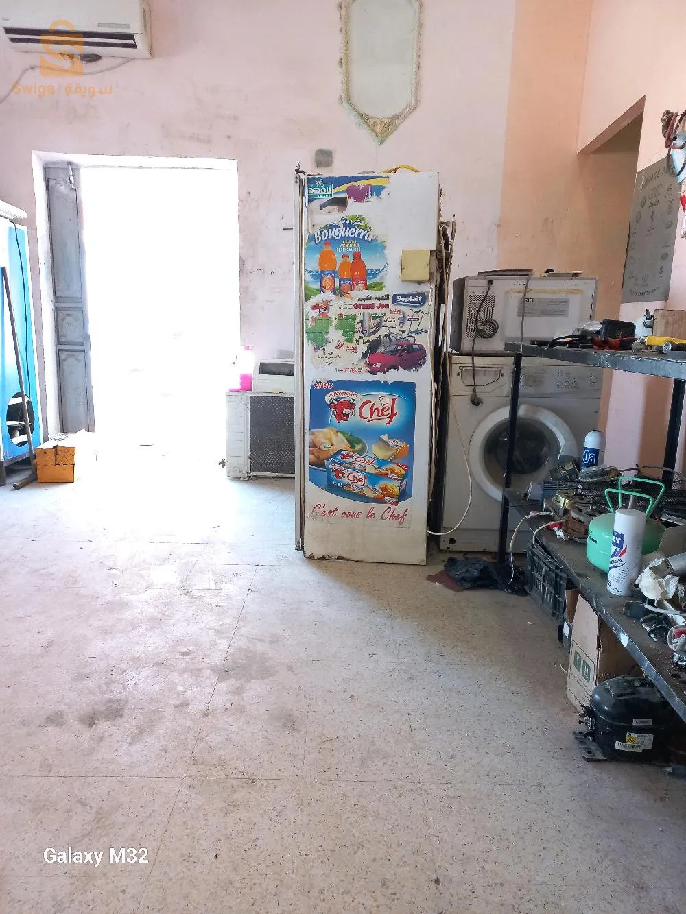 زريبة الواد