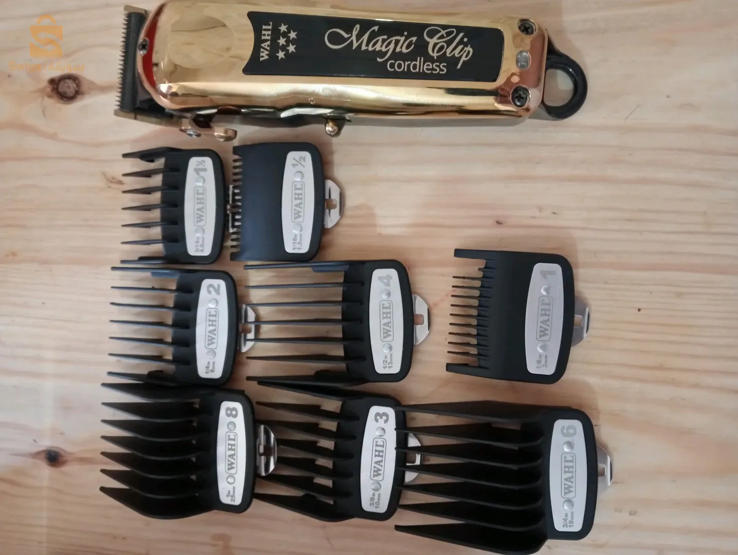 magic clip wahl-wahl detailer usa mchyiin 1 moi soma chaba khawti 0697599955