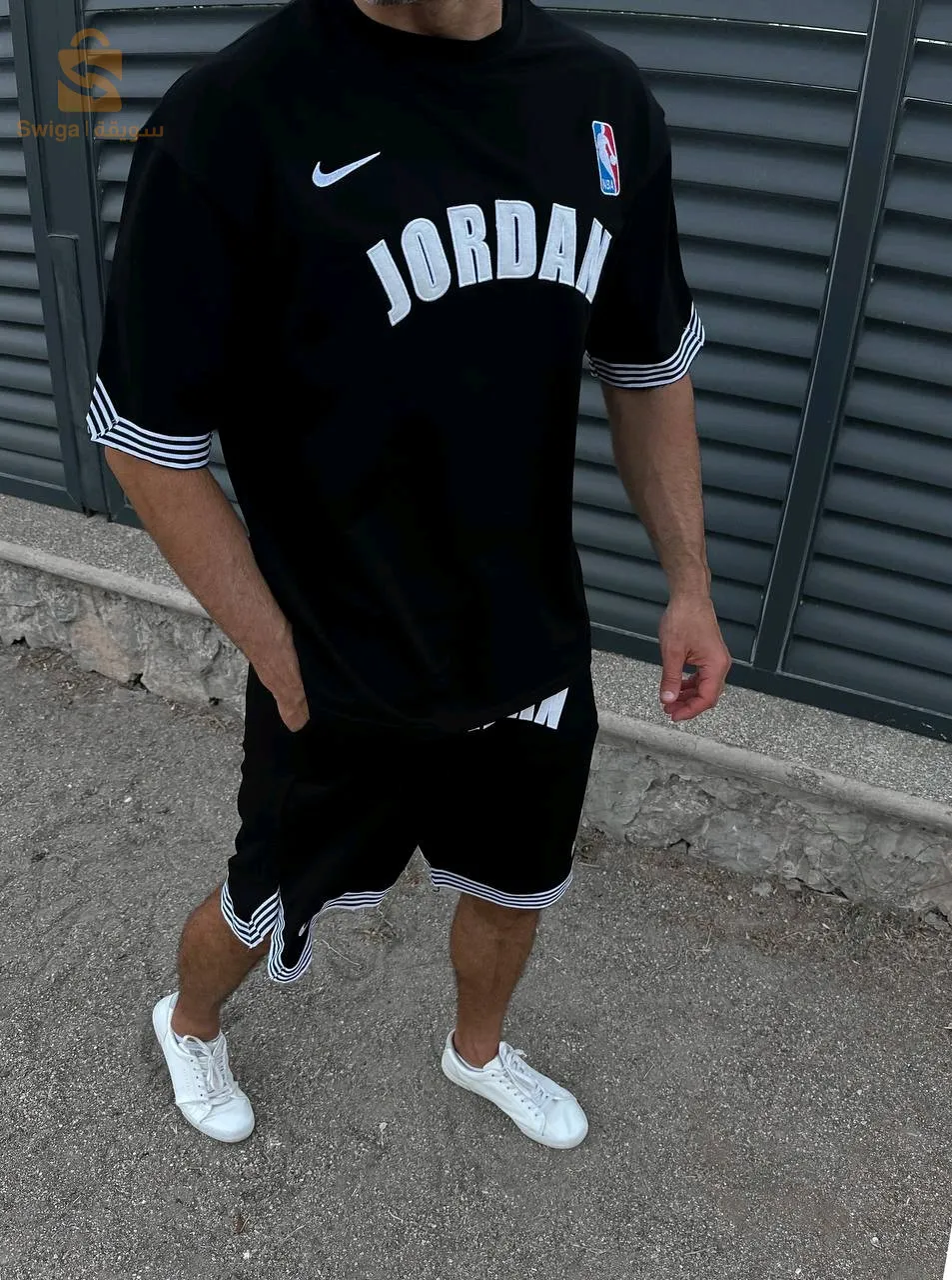 Ensemble Nike Jordan Oversize