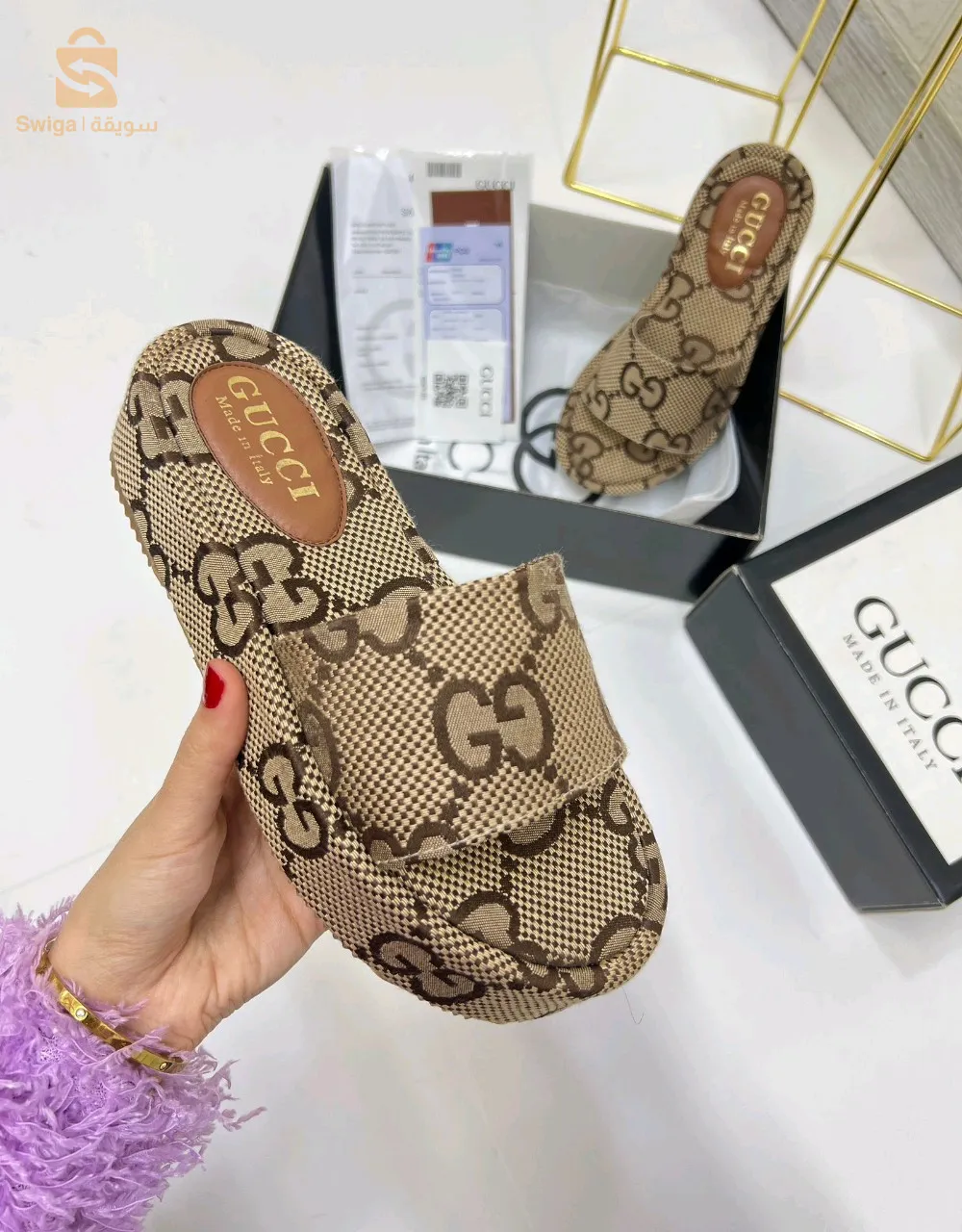 sac pochett produits espagne