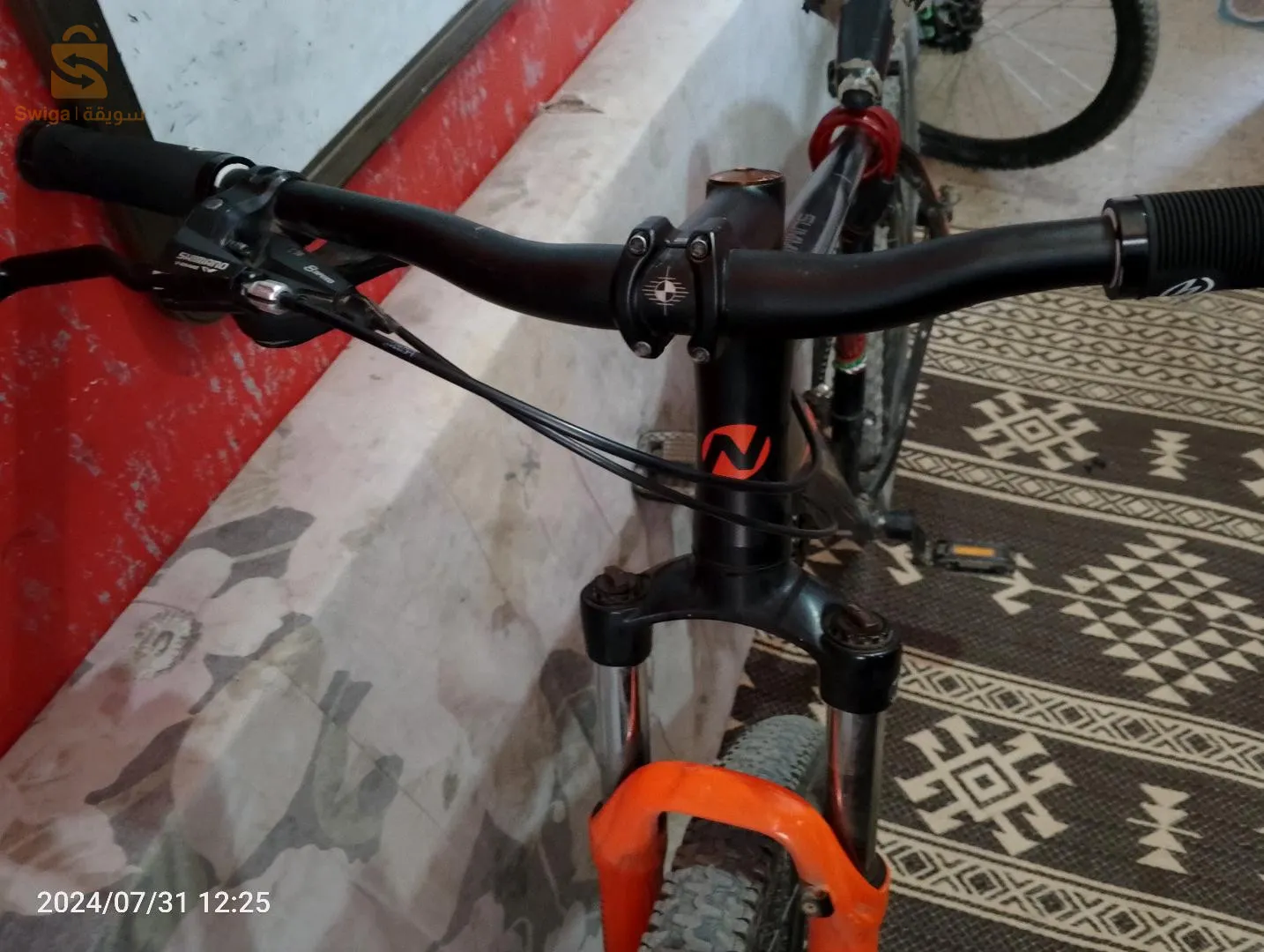 الدار البيضاء