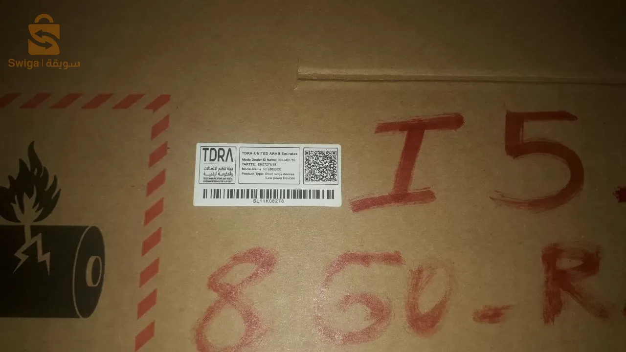 Lenovo v15 G4 i5 13th H