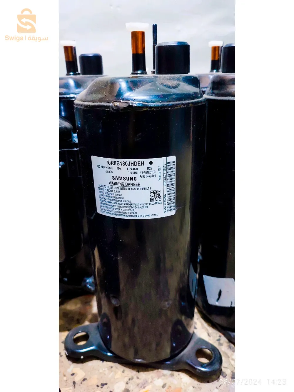 compresseur climatisation Samsung and gmcc