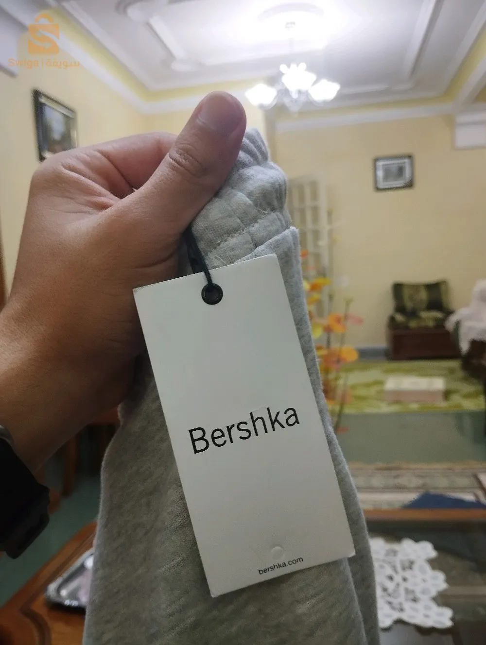 bas Bershka