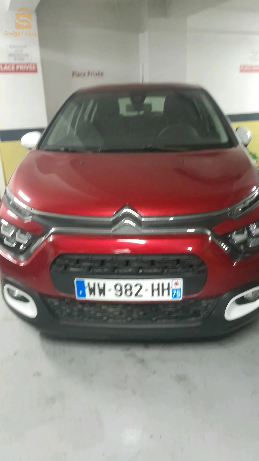 C3 2022 MACHYA 36000 BORDO FIHA SBIGHA RAFRAF