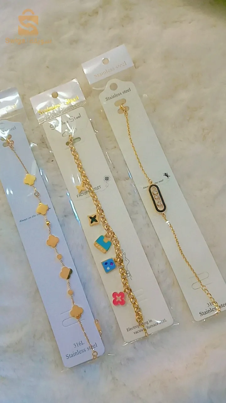 مجوهرات بديل الذهب