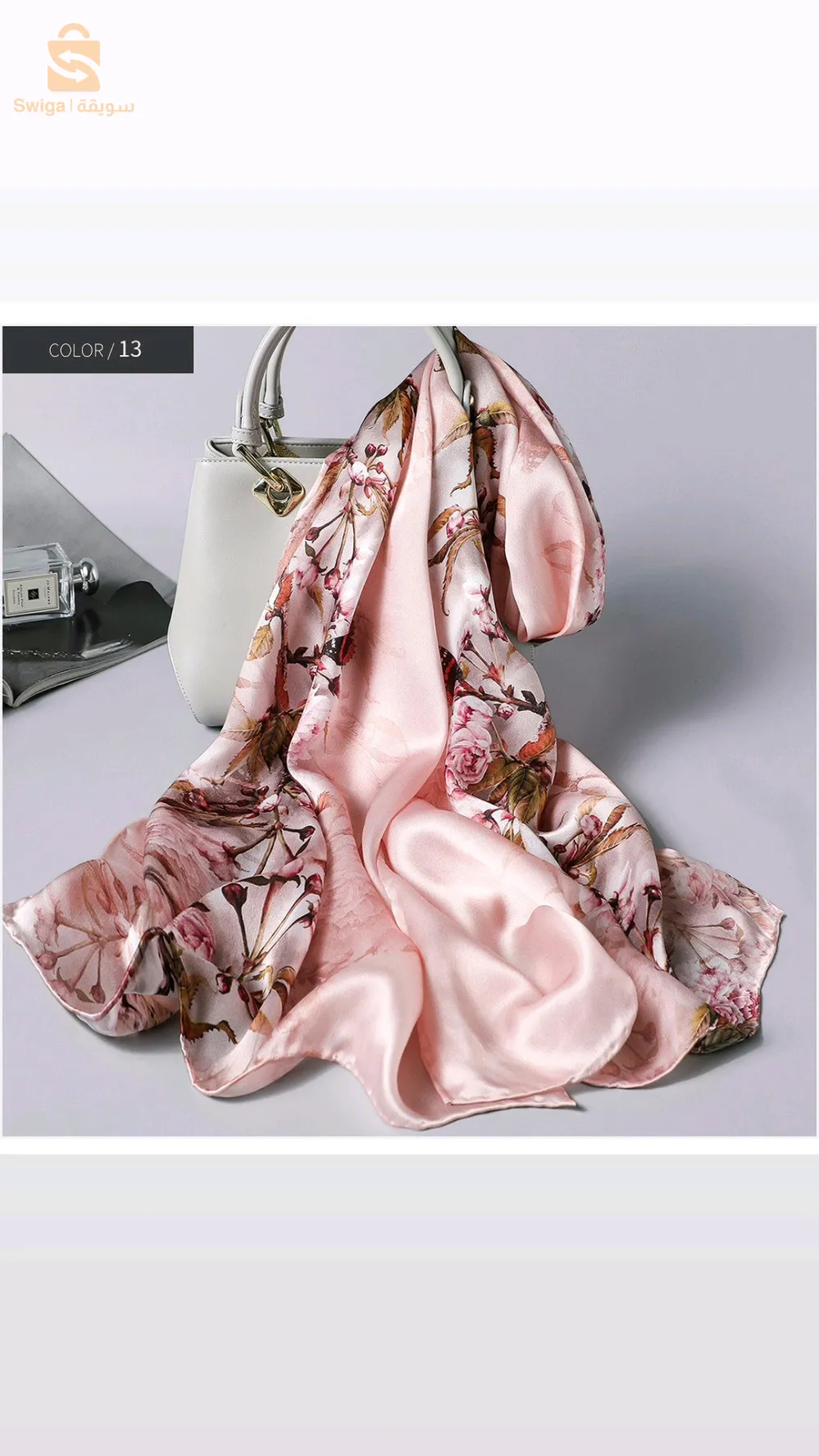 foulards luxueux en pure soie