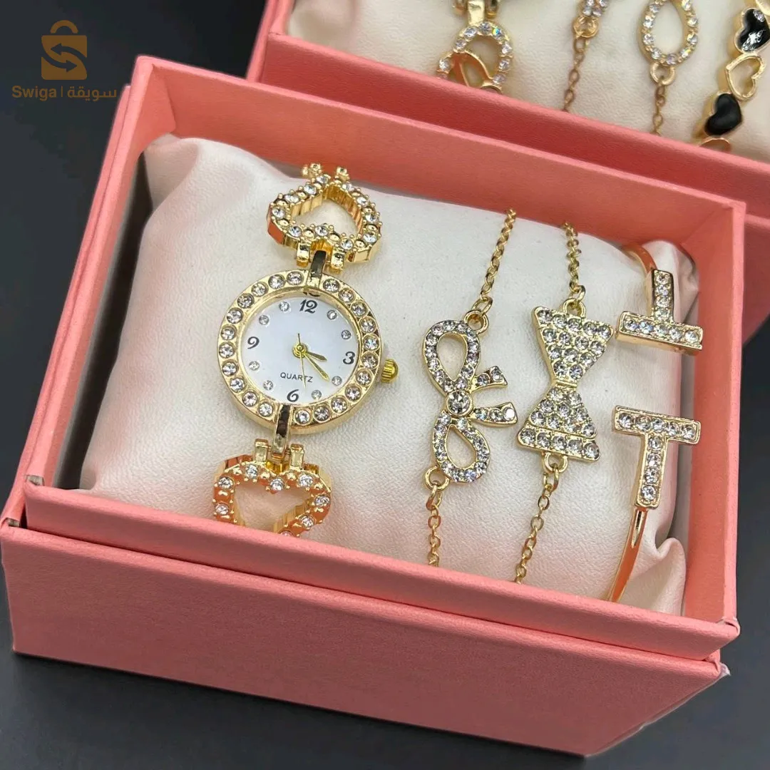 Coffret 🎁 Cadeaux 💝Montre ⌚ Brasli📿