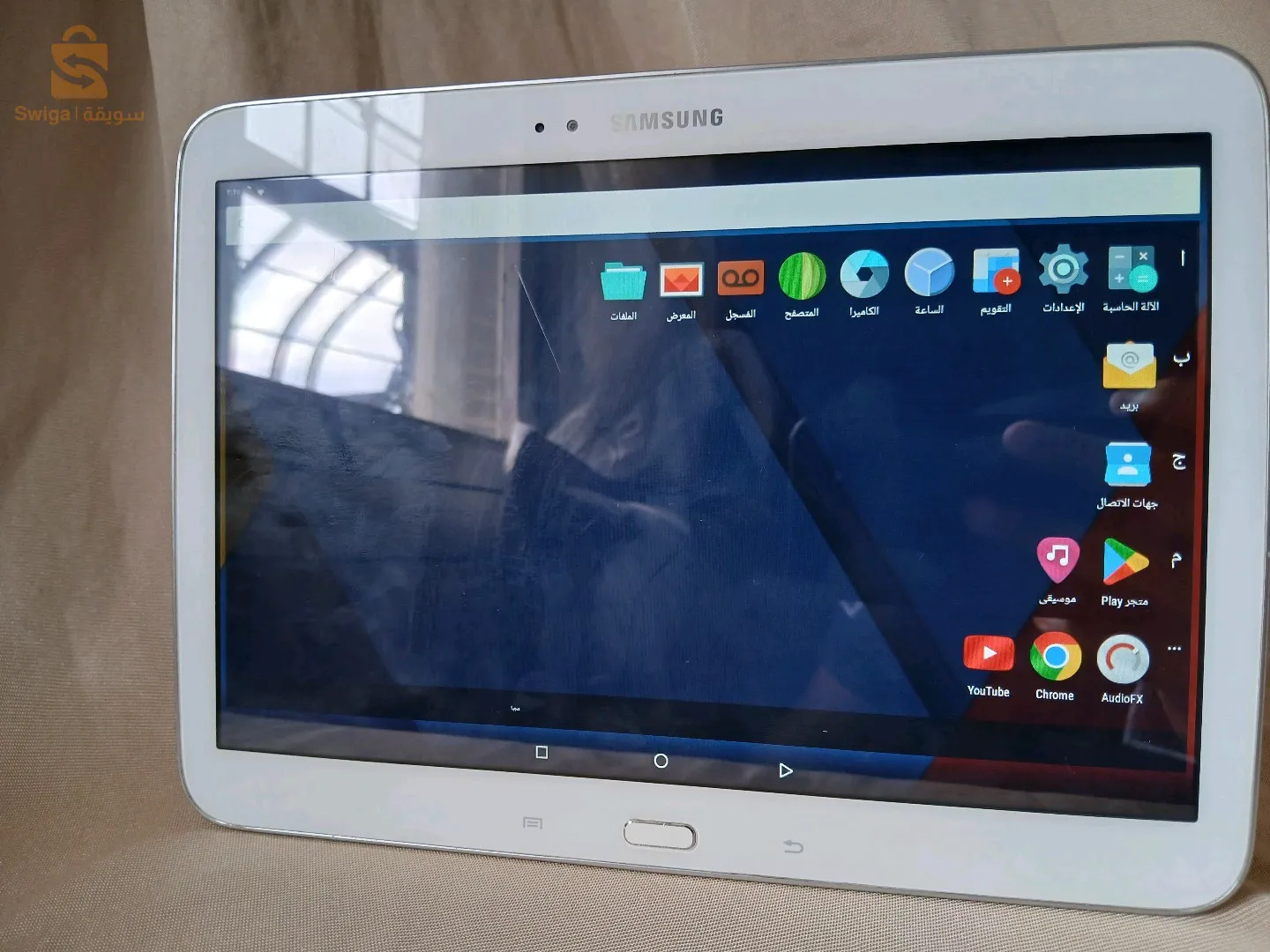 برج بوعريريج