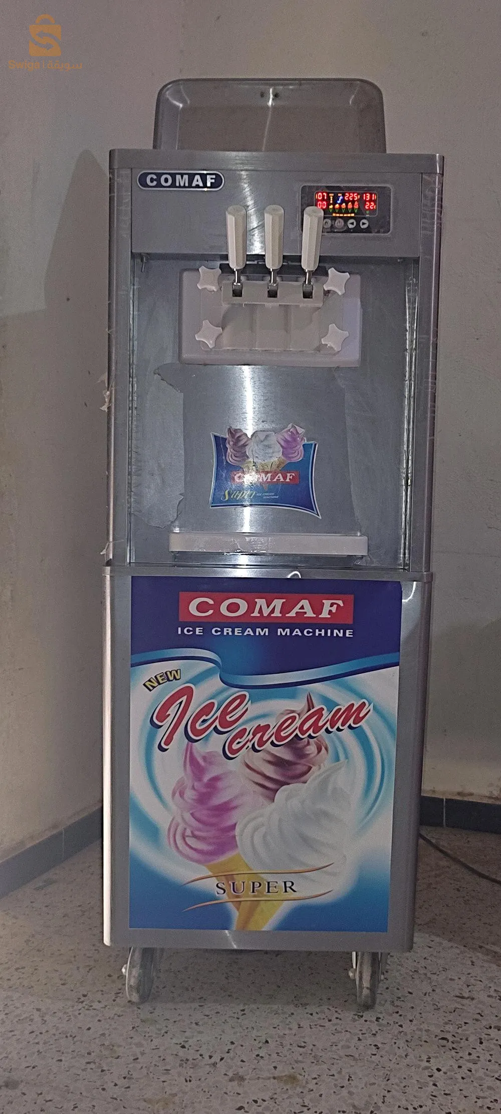 بيع آلة الايسكريم