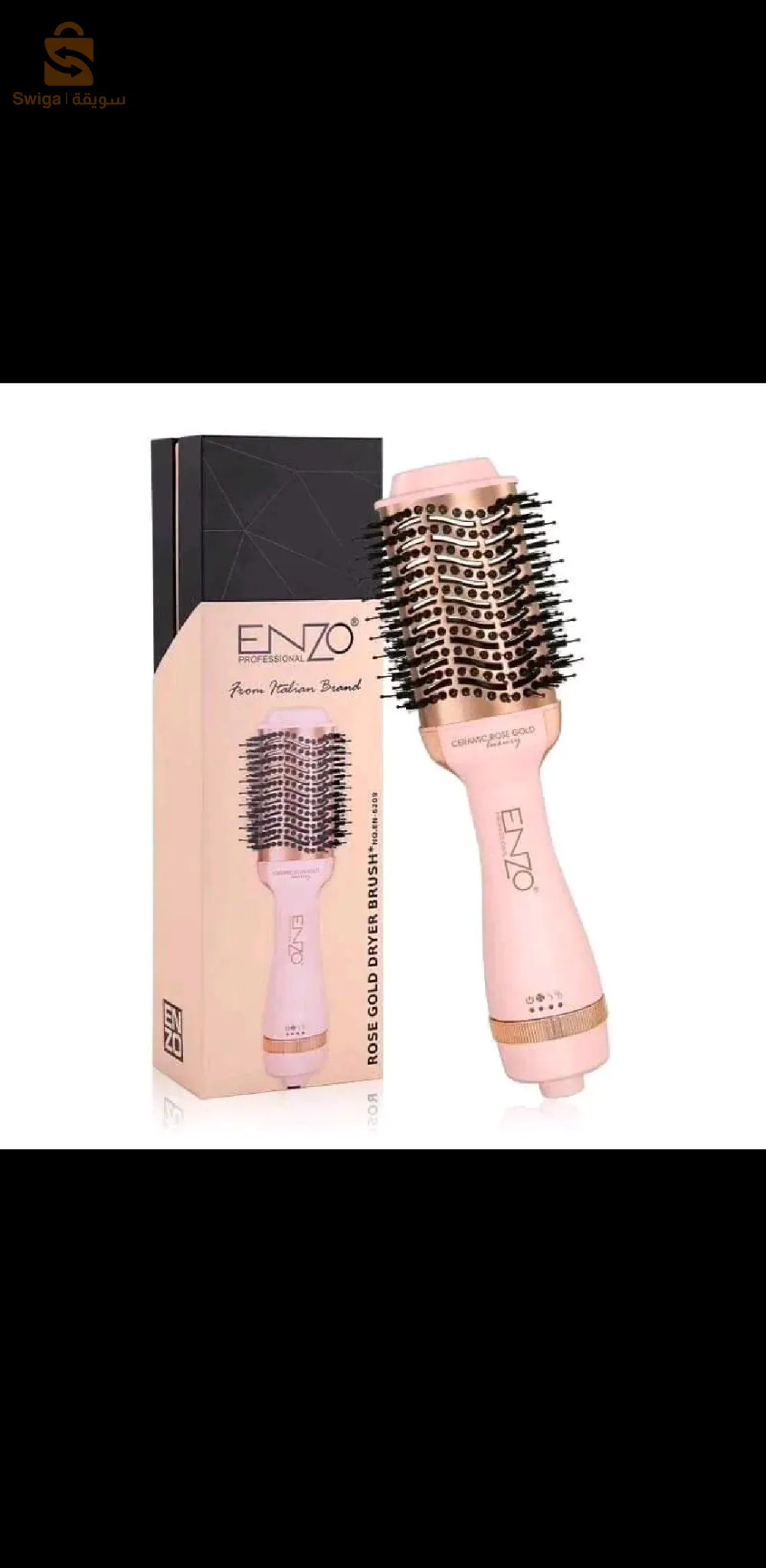 La Nouvelle Brosse ENZO en-6209 one Step 1500w PRO Blo-Out Styler