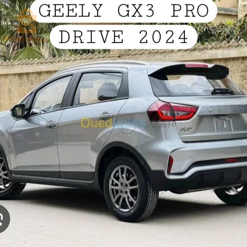 كراء السيارات