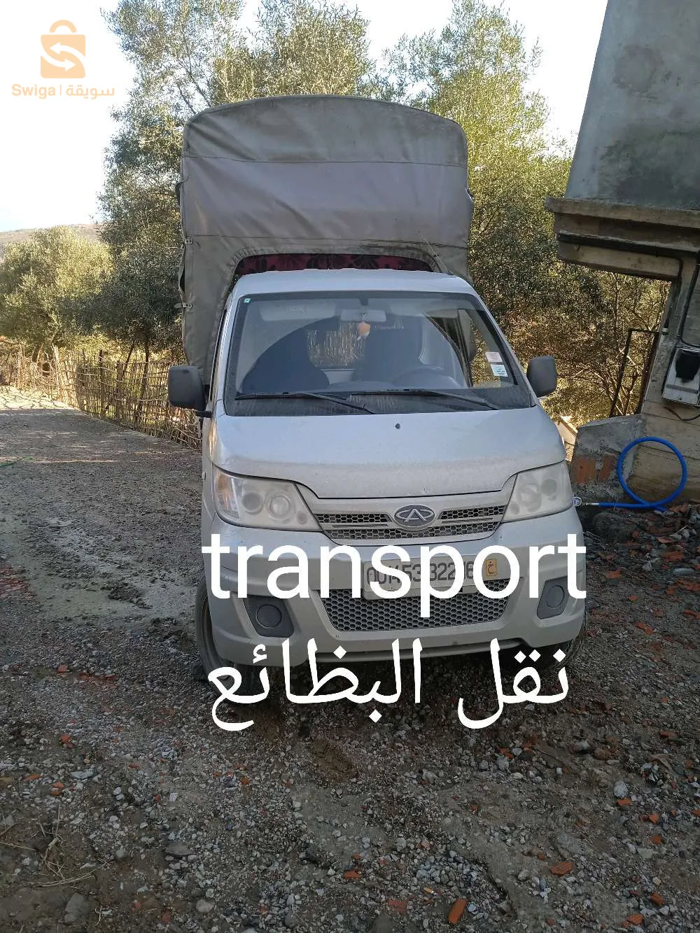 ترنسبور نقل البضائع