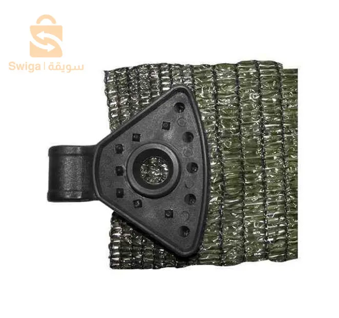 filet d'ombrage avec différentes couleurs et dilensions