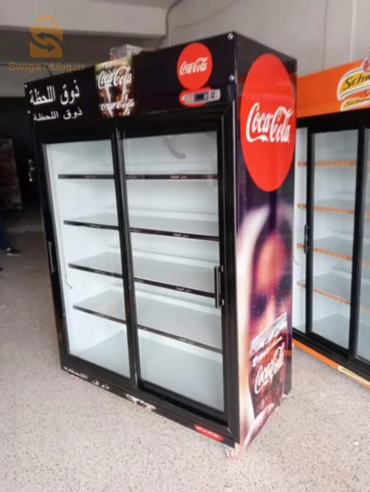 فريقو