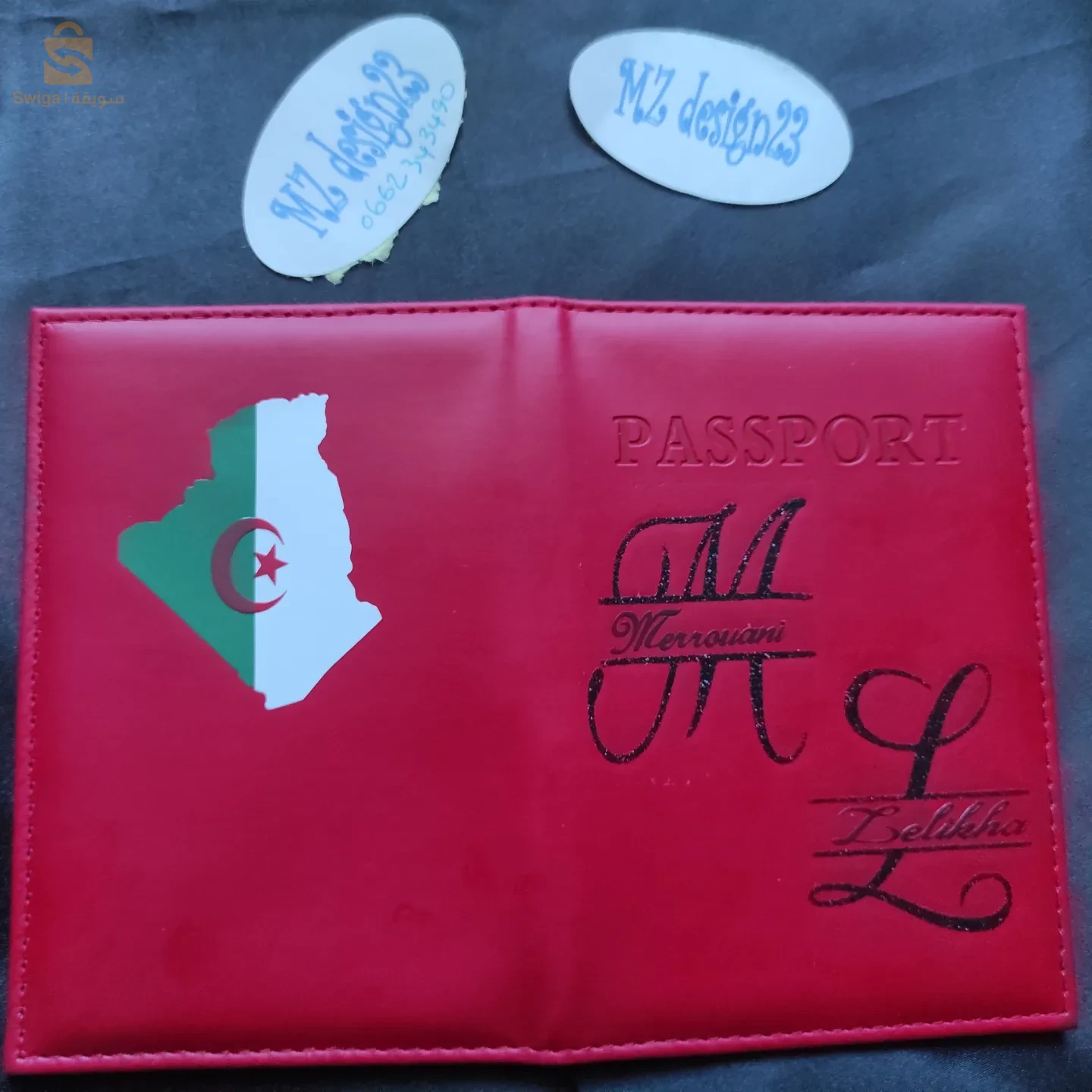 protège passeport personnalisé sur commande avec drapeau d'Algérie 🇩🇿