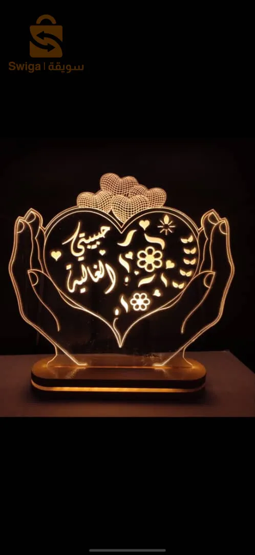 عين صالح