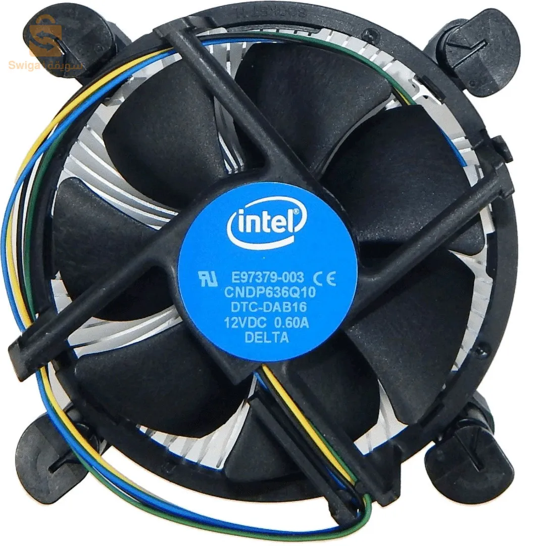 ventilateur de processeur intel