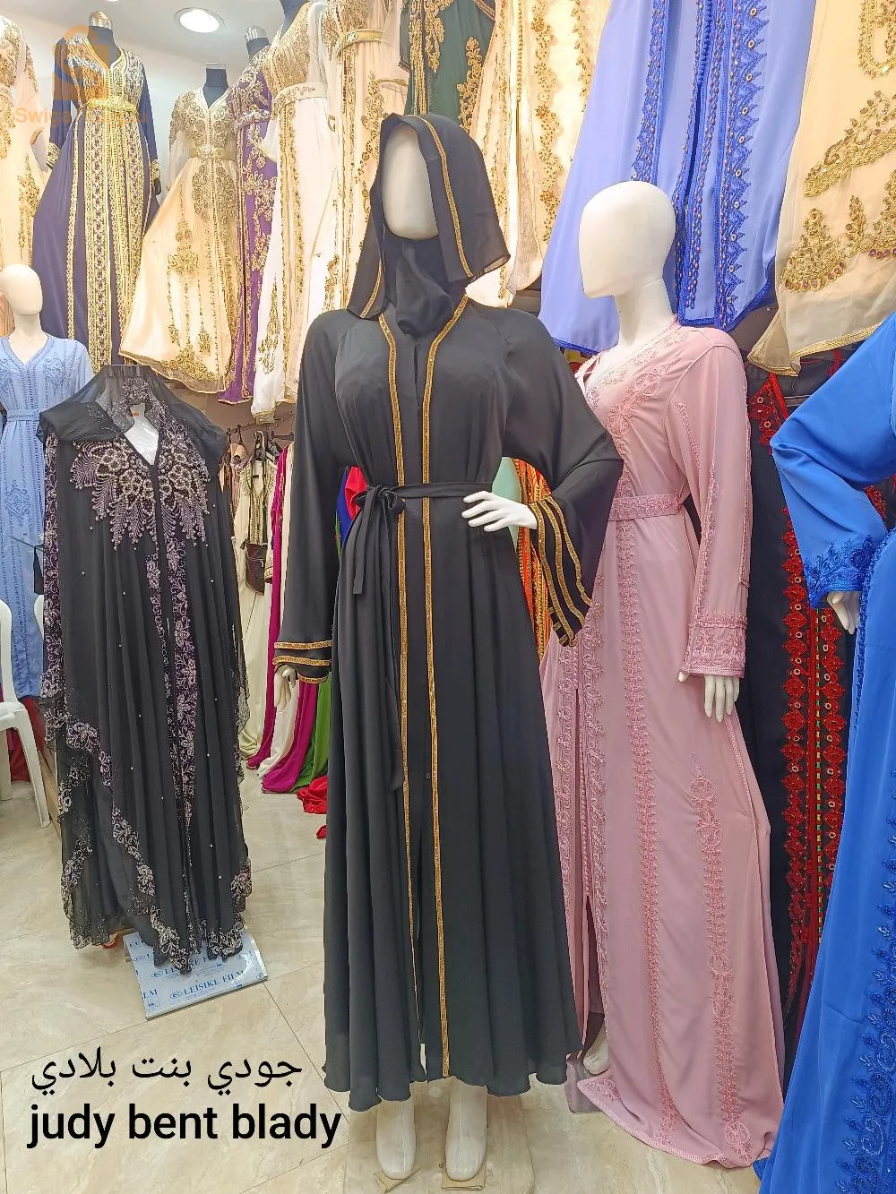 عباية خليجية