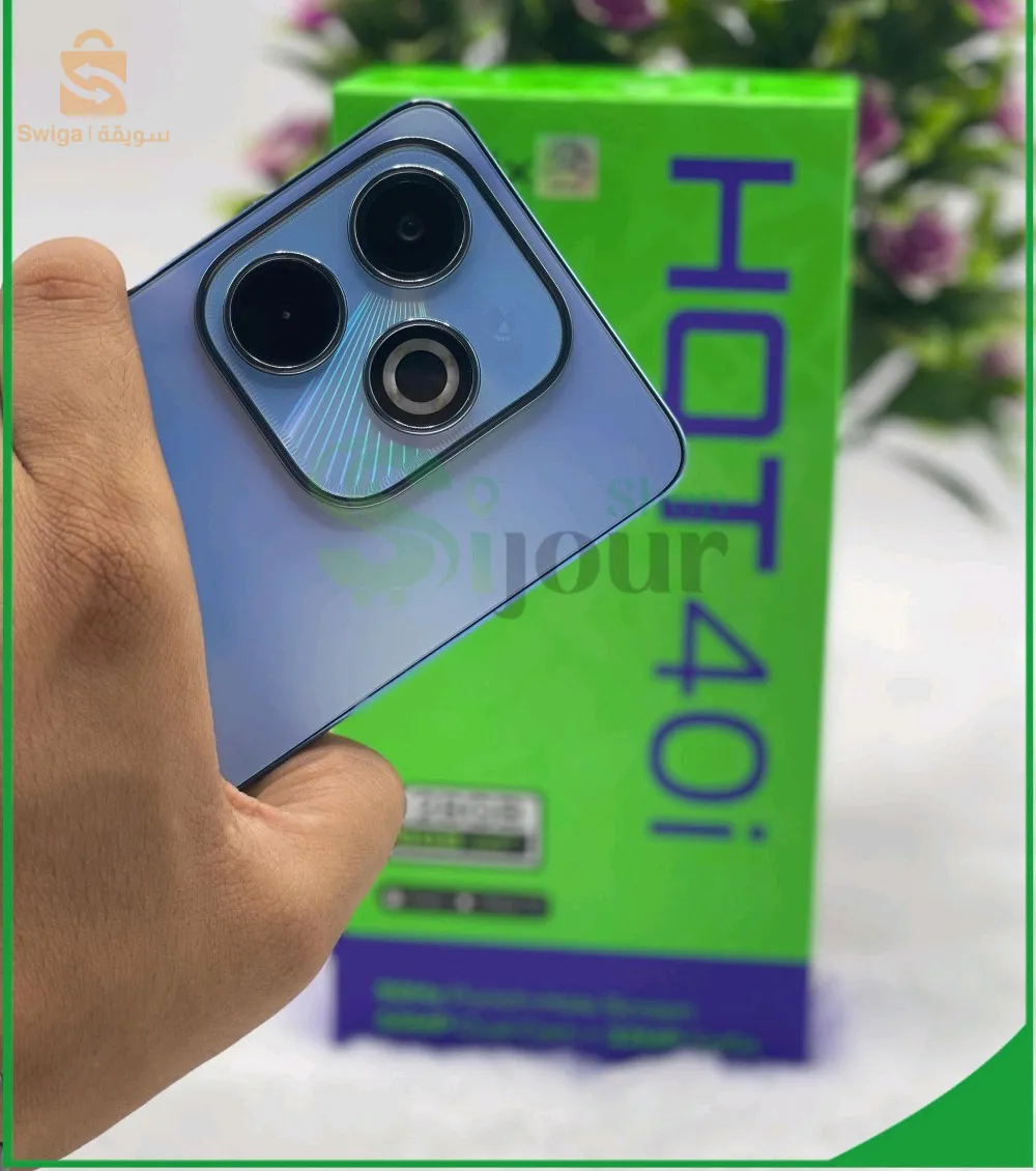 Telephone infinix hot 40i