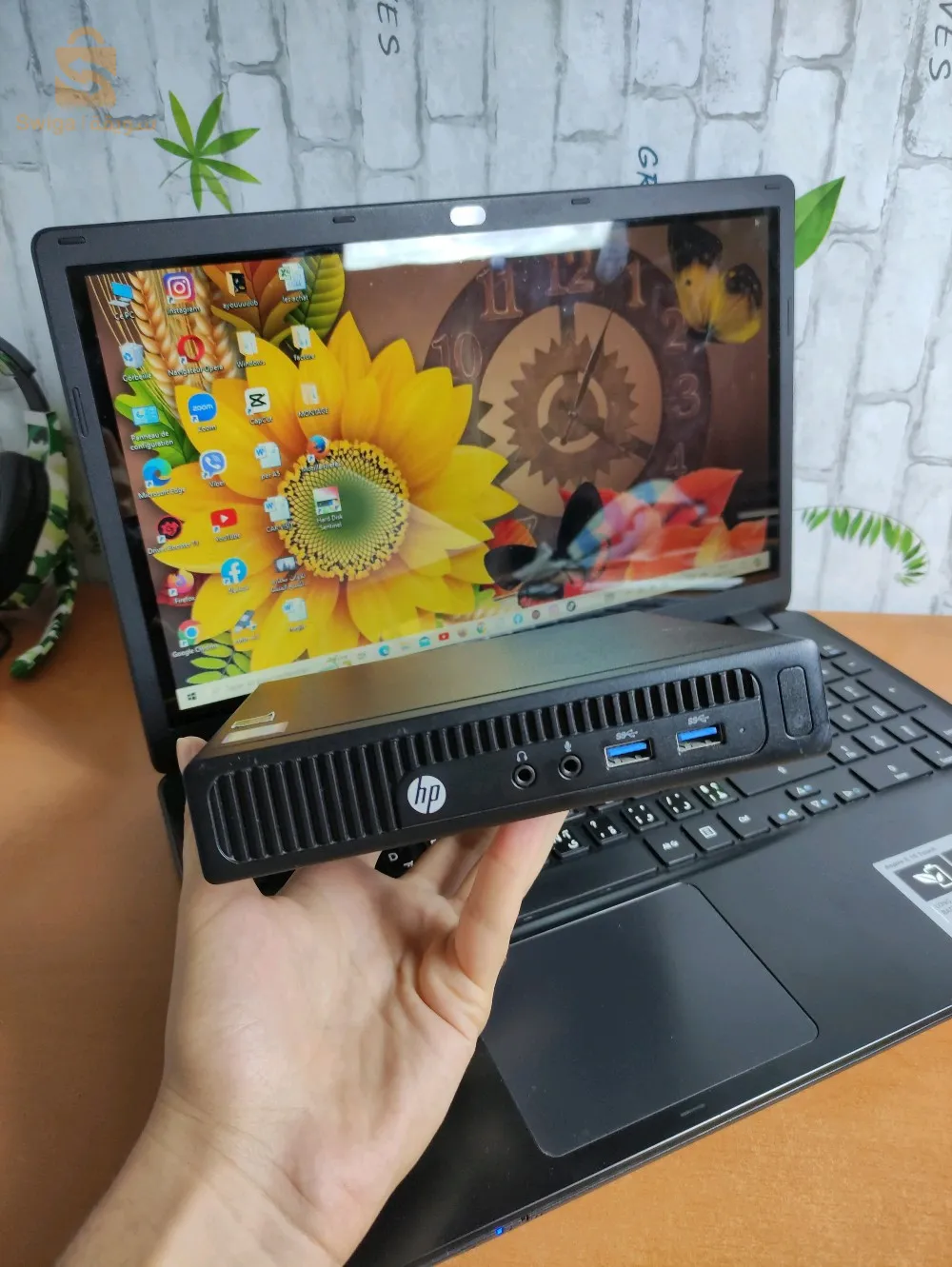 ميني اينيتي